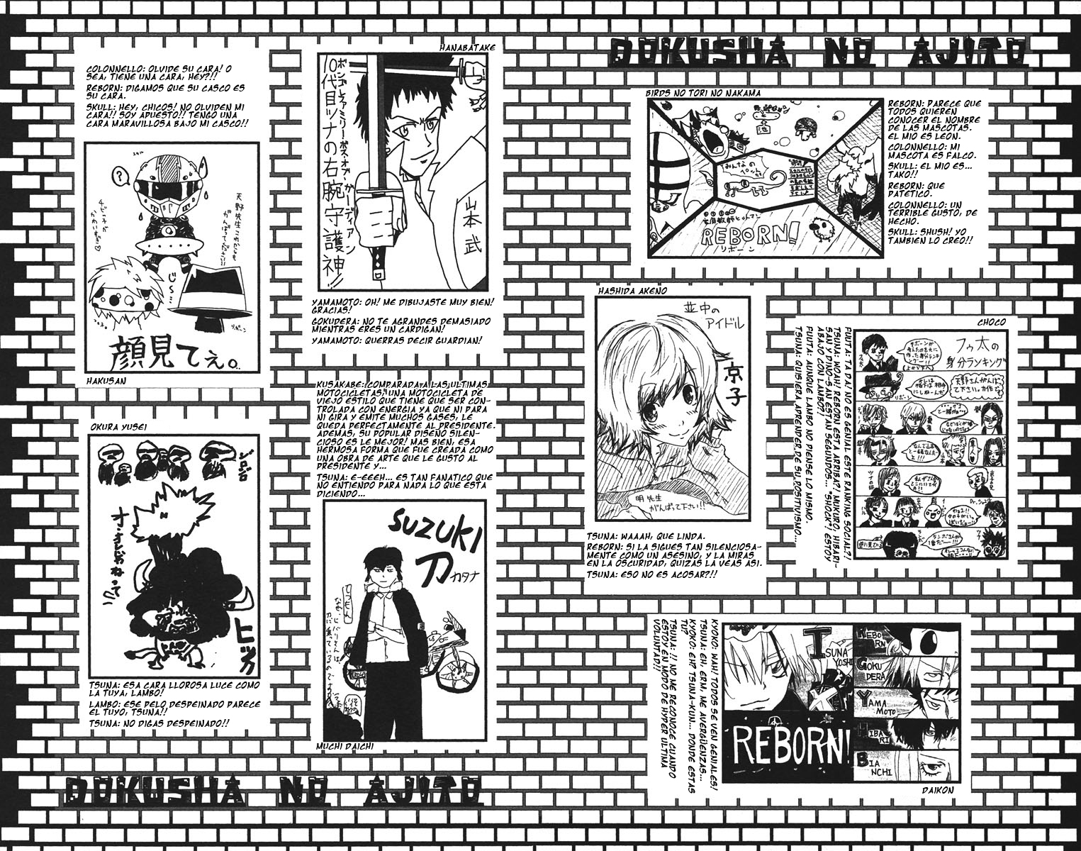 Read Katekyo Hitman Reborn ES Manga Online