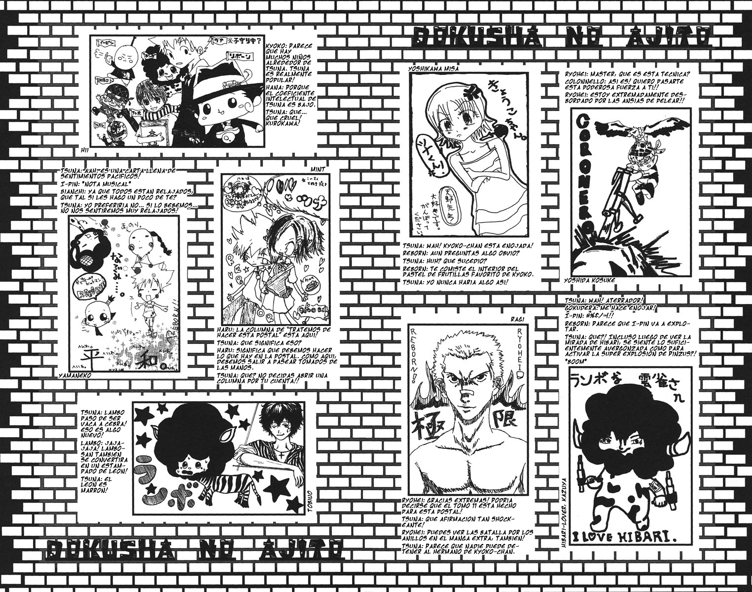 Read Katekyo Hitman Reborn ES Manga Online