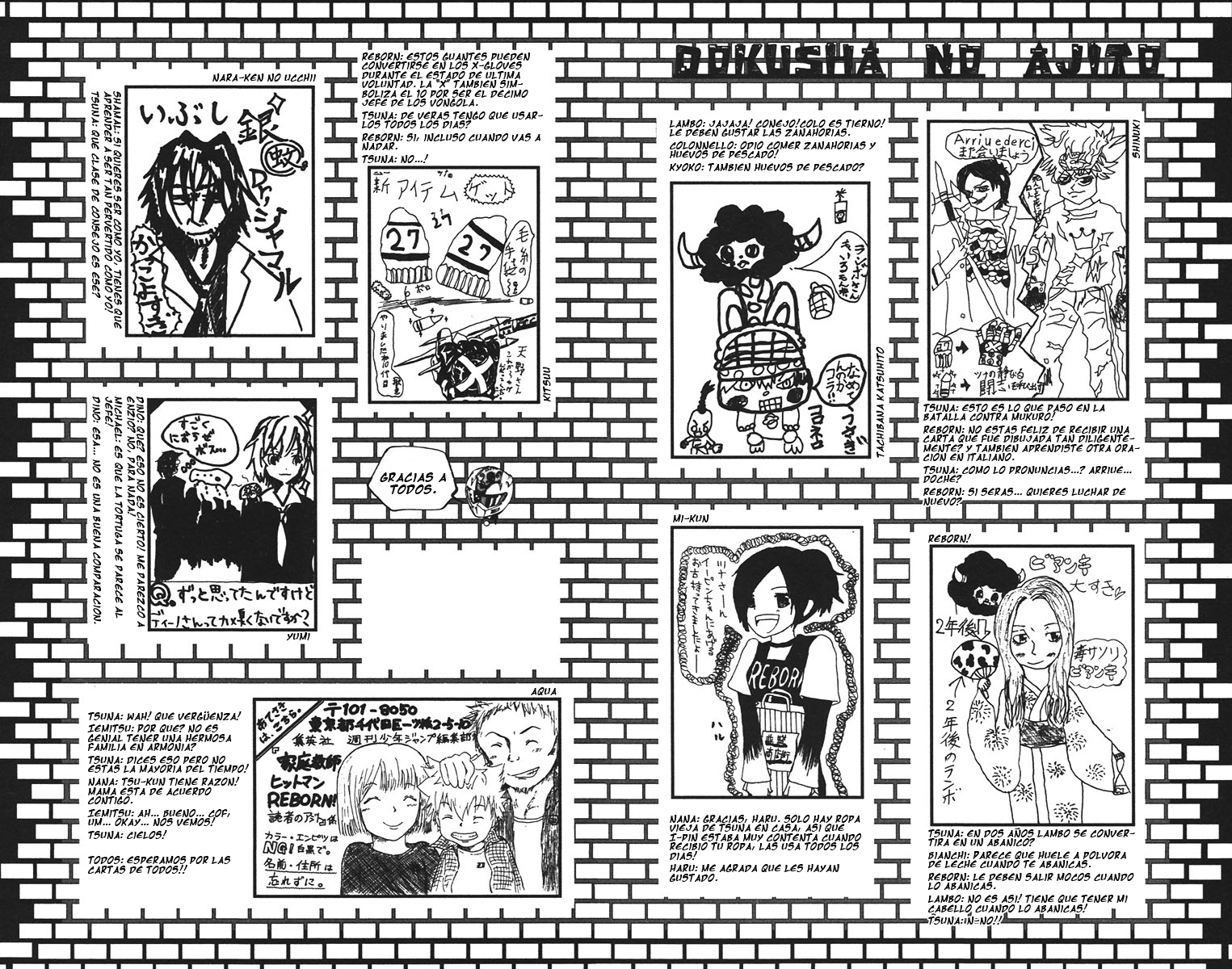 Read Katekyo Hitman Reborn ES Manga Online