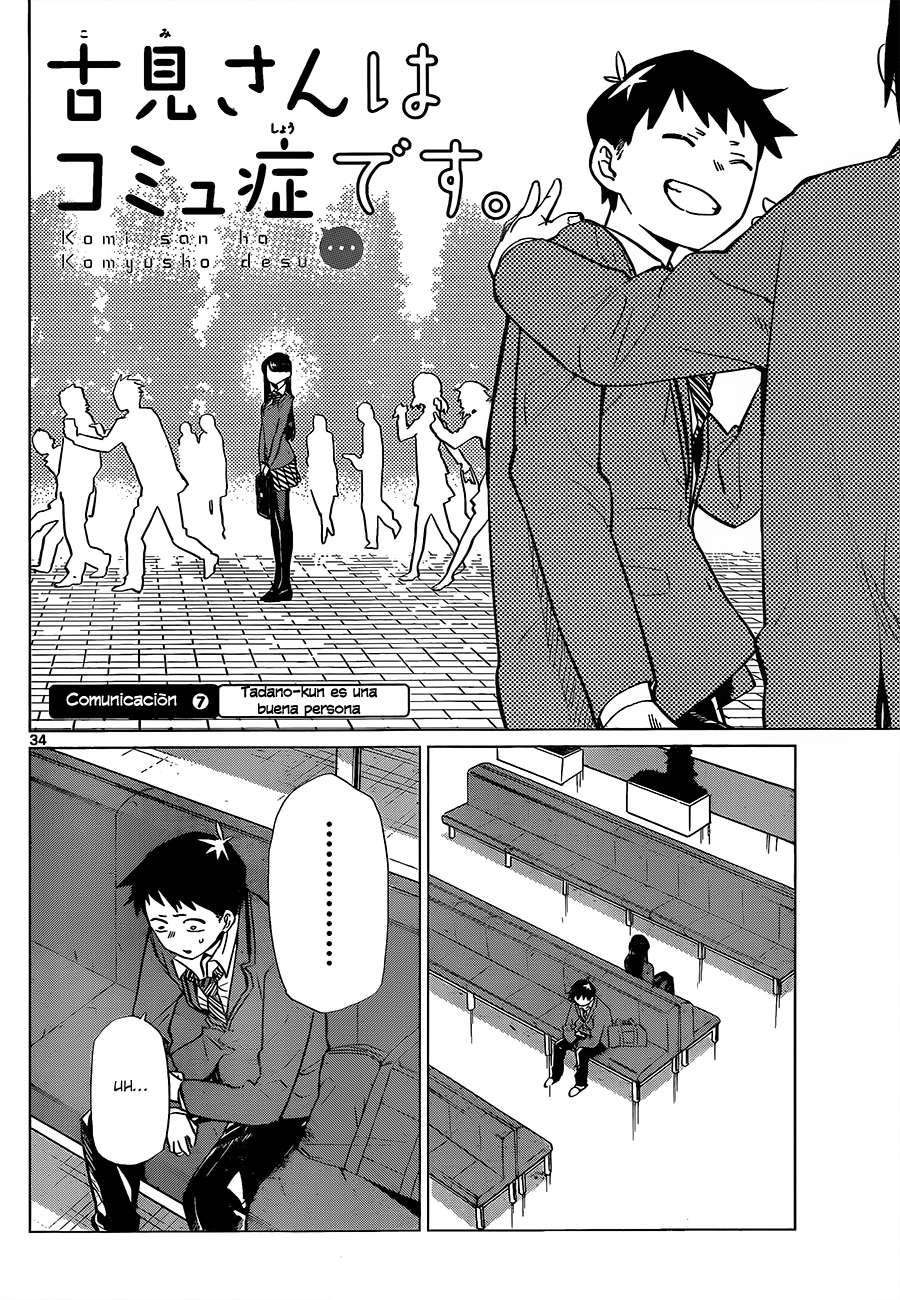 Read Komi-san wa Komyushou Desu ES Manga Online