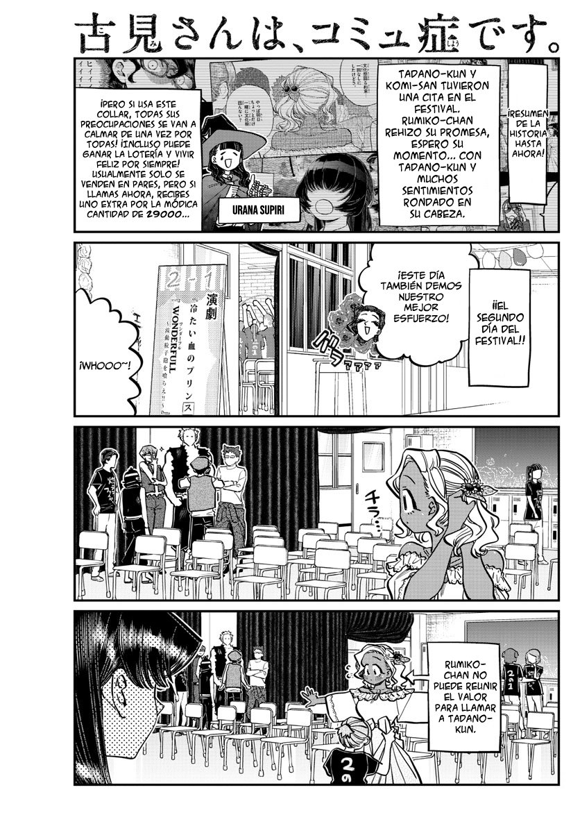 Read Komi-san wa Komyushou Desu ES Manga Online