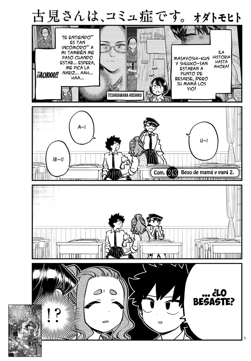 Read Komi-san wa Komyushou Desu ES Manga Online