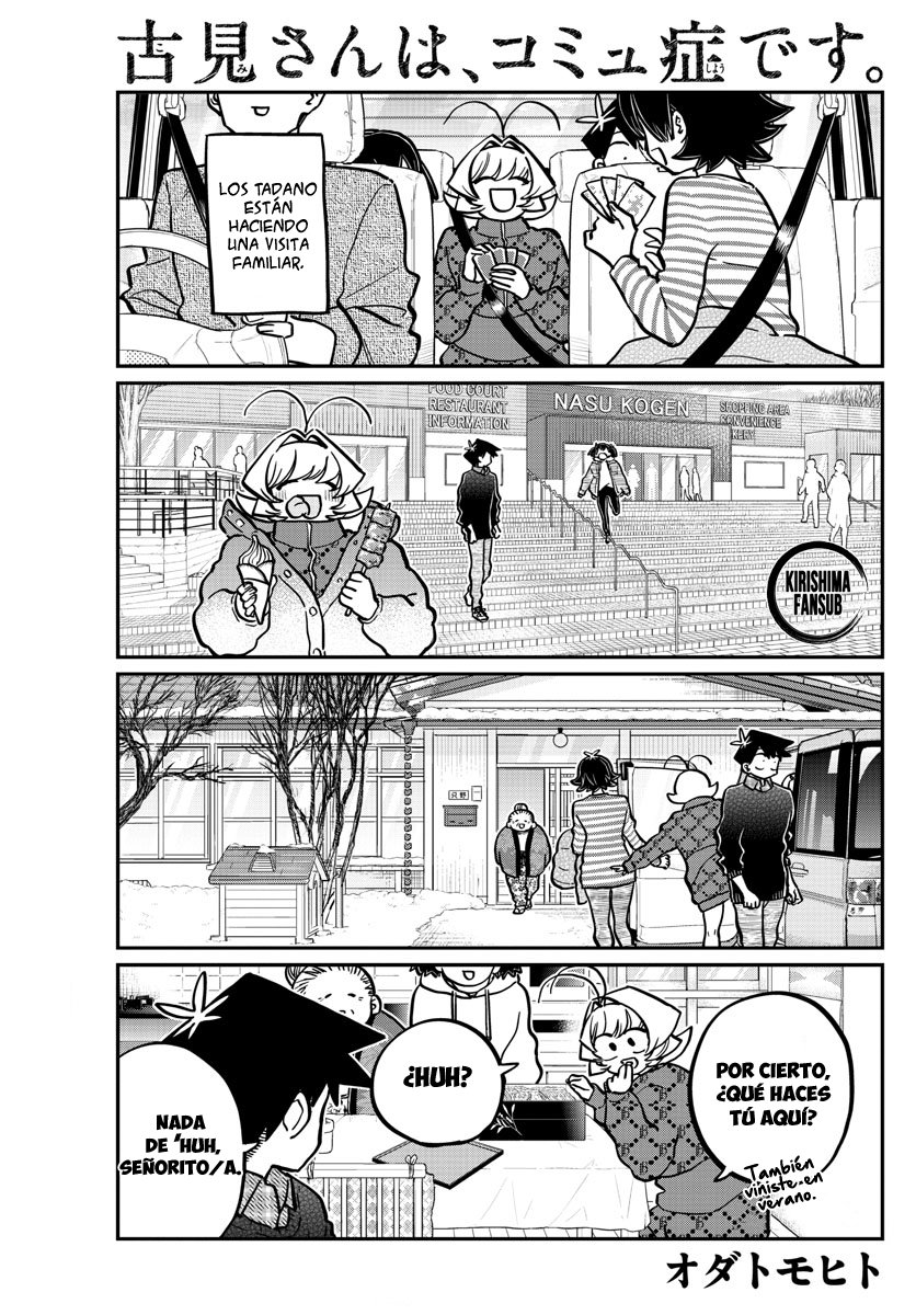 Read Komi-san wa Komyushou Desu ES Manga Online