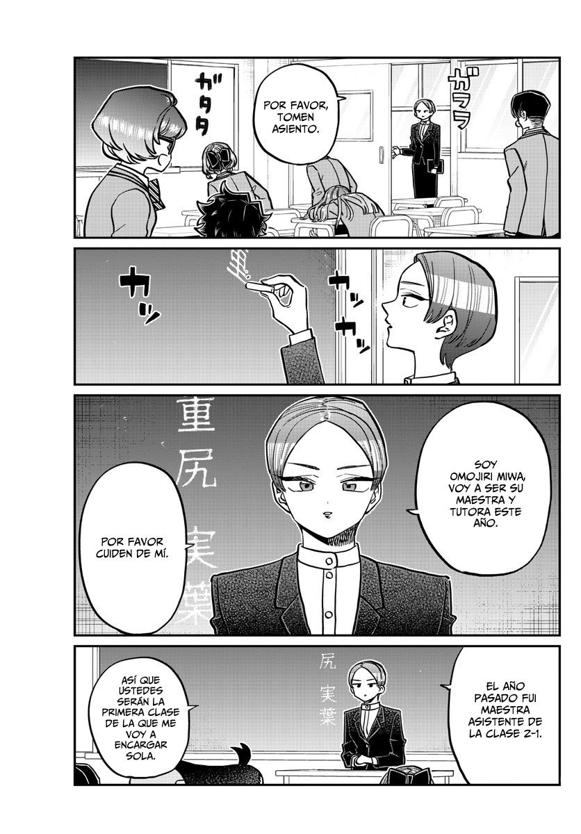 Read Komi-san wa Komyushou Desu ES Manga Online