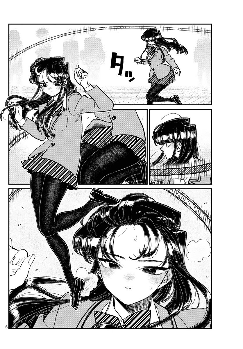 Read Komi-san wa Komyushou Desu ES Manga Online