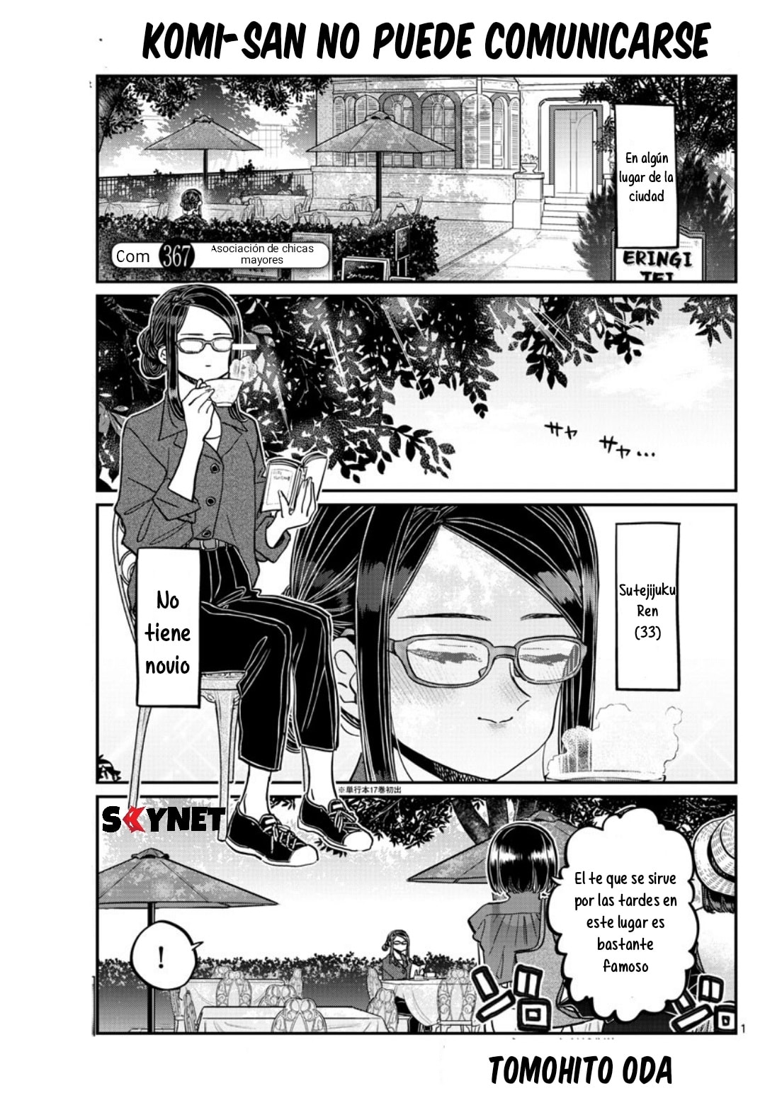 Read Komi-san wa Komyushou Desu ES Manga Online