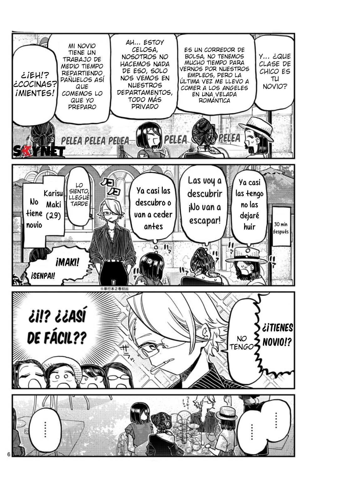 Read Komi-san wa Komyushou Desu ES Manga Online