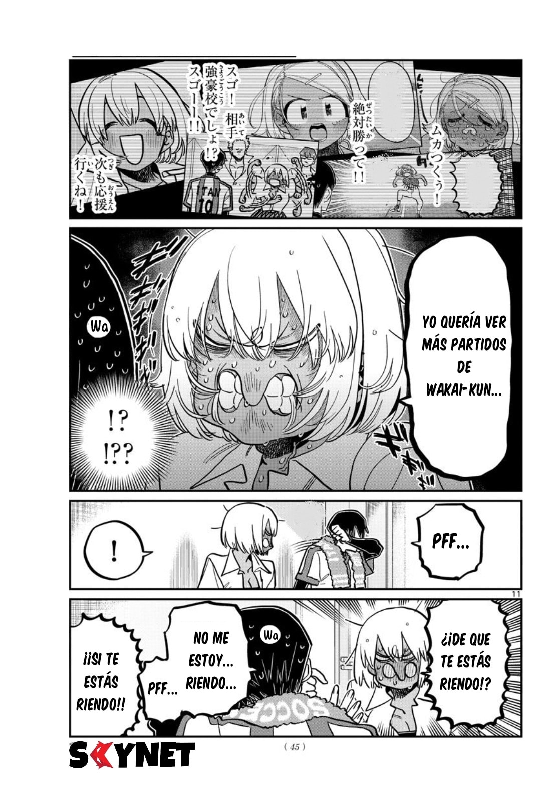 Read Komi-san wa Komyushou Desu ES Manga Online