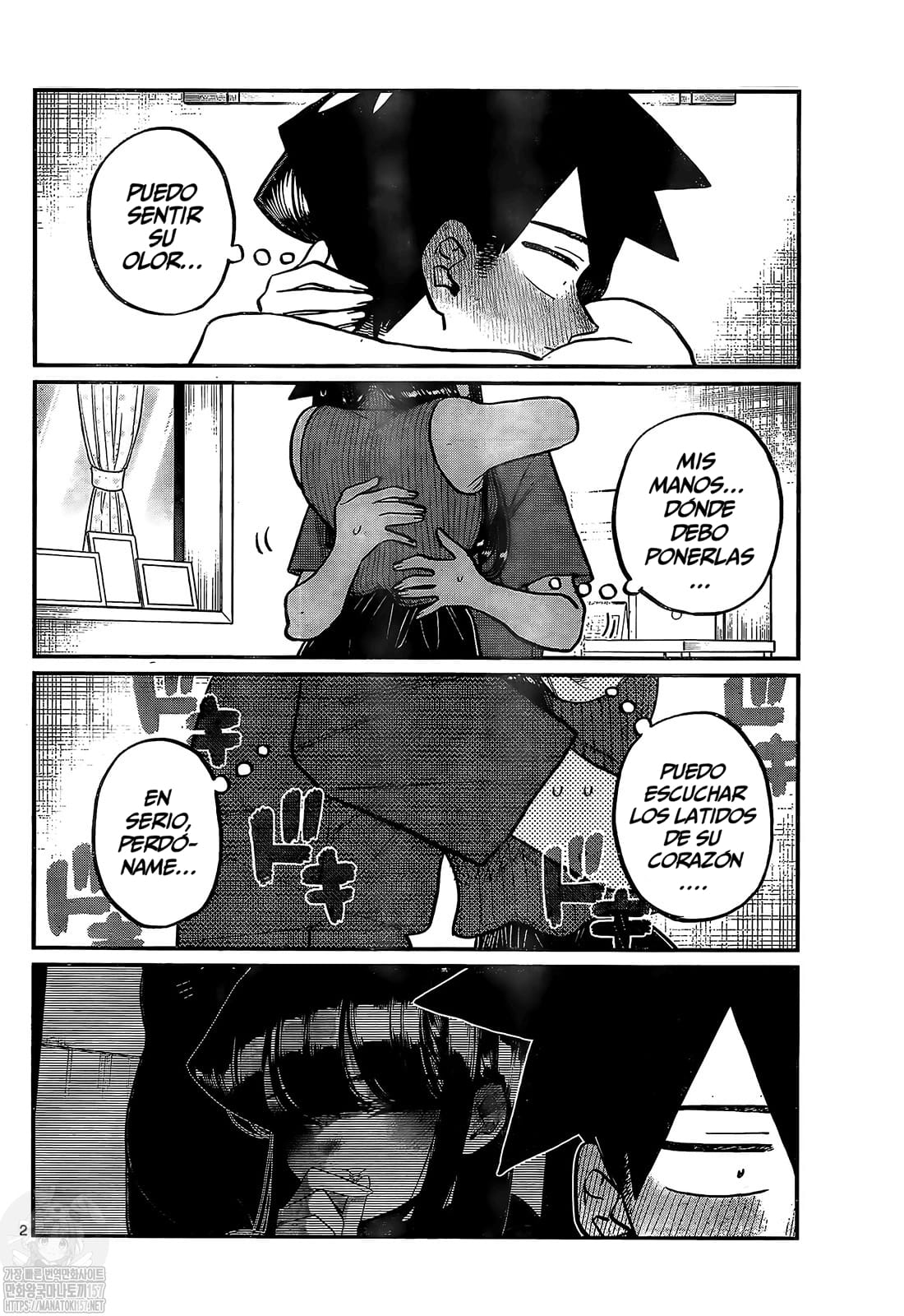Read Komi-san wa Komyushou Desu ES Manga Online