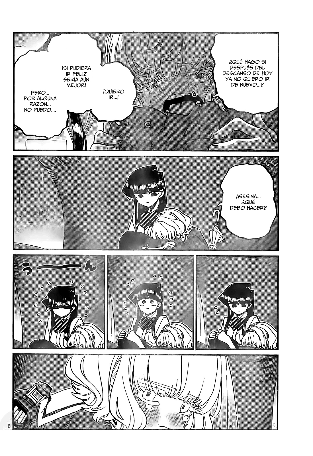 Read Komi-san wa Komyushou Desu ES Manga Online