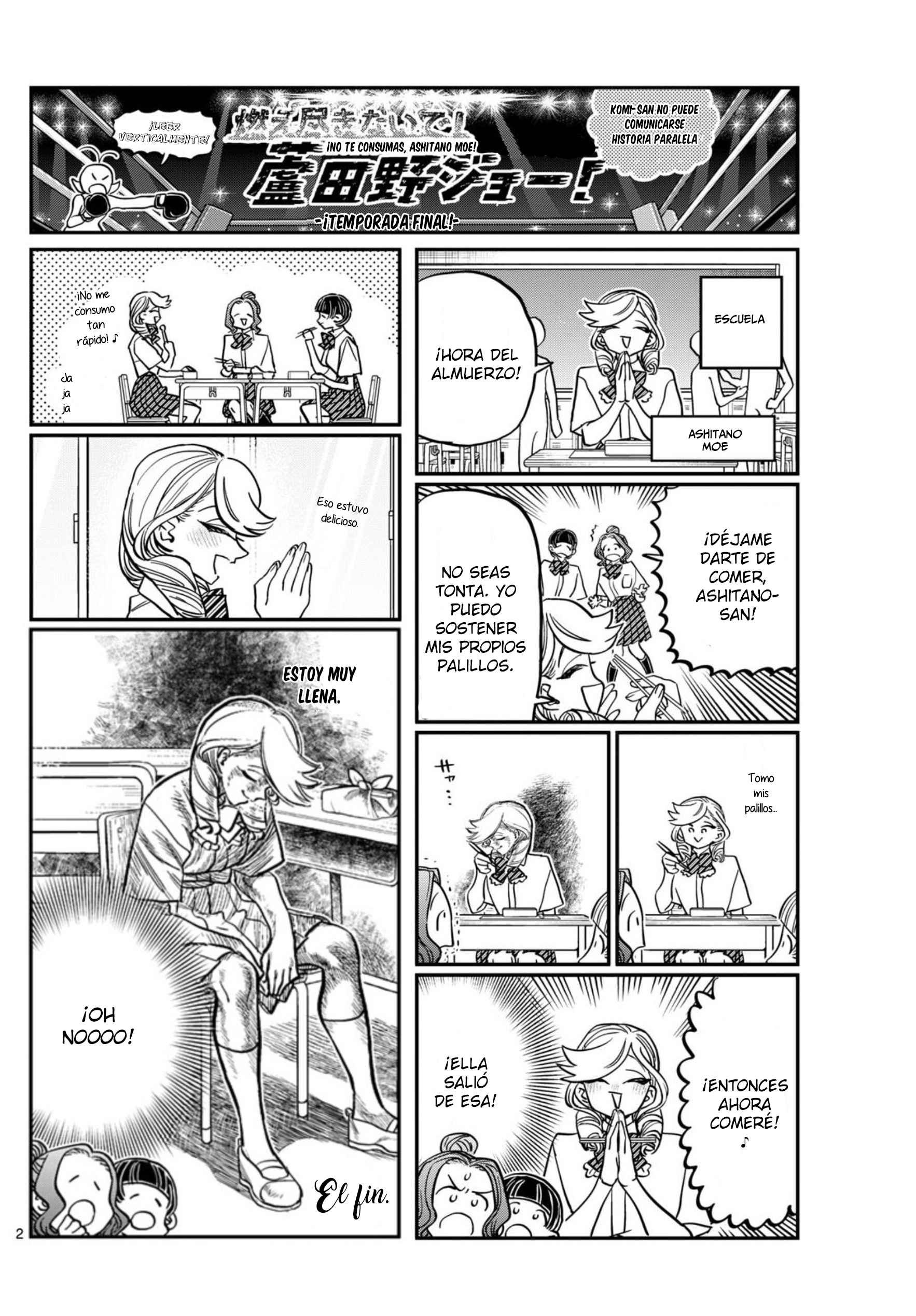 Read Komi-san wa Komyushou Desu ES Manga Online