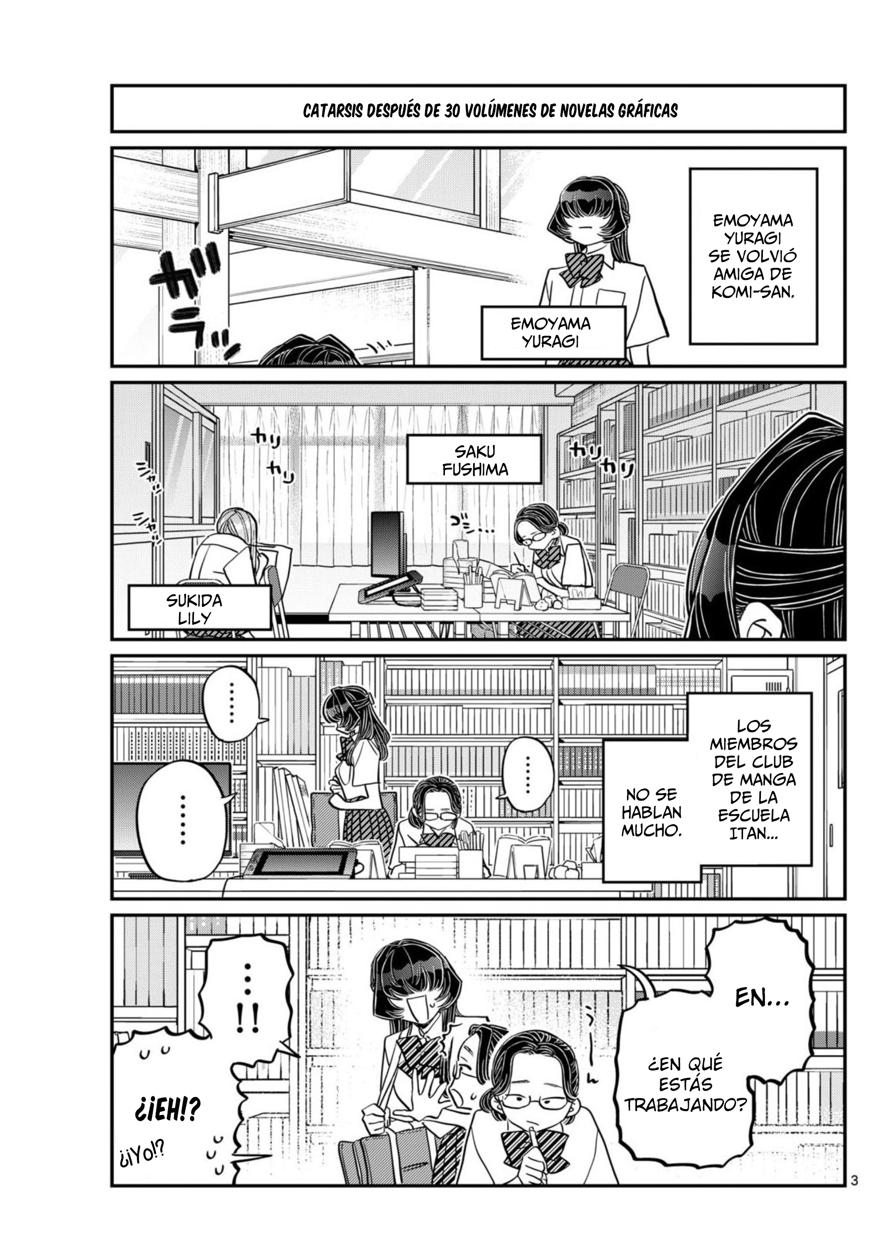 Read Komi-san wa Komyushou Desu ES Manga Online