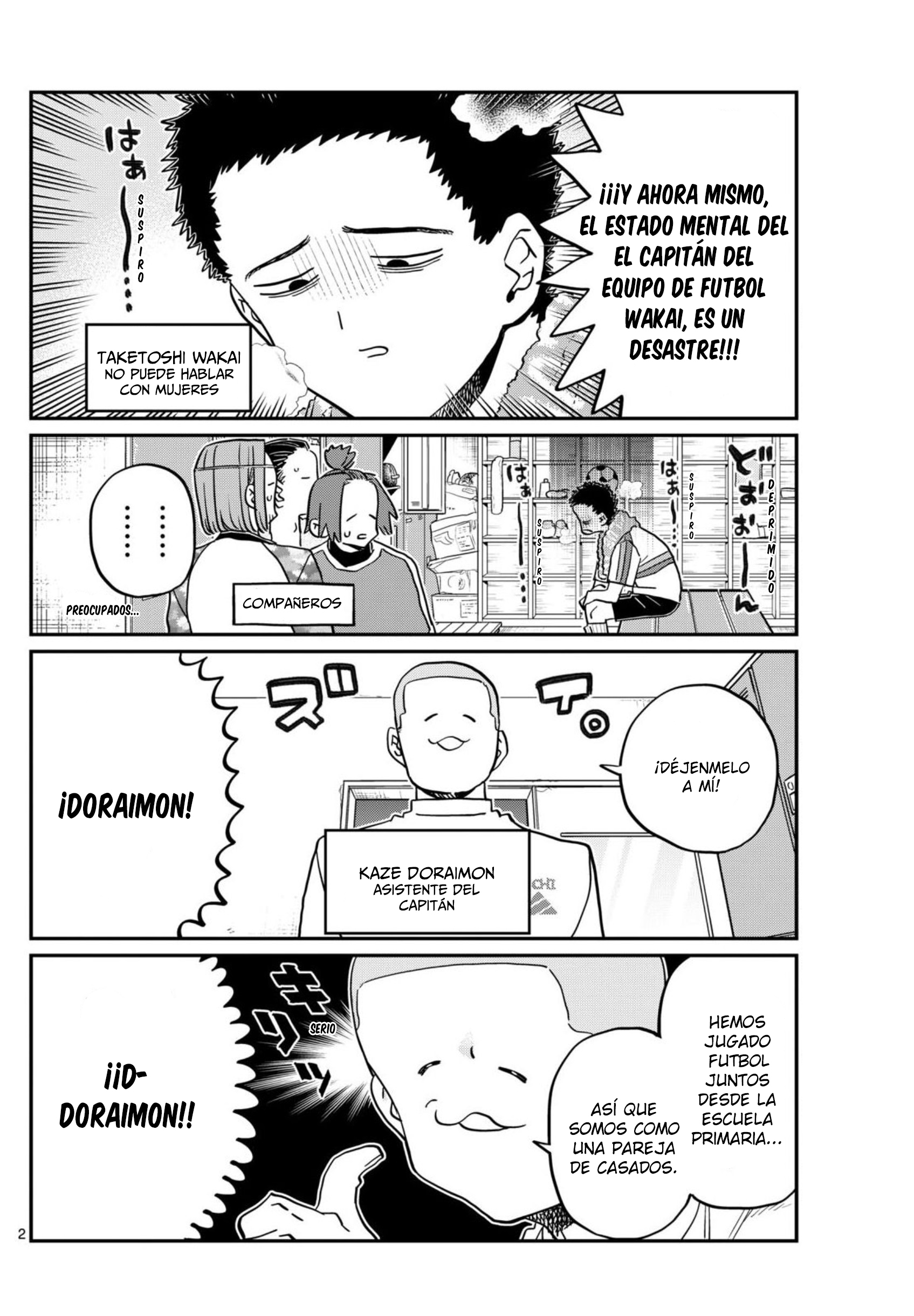 Read Komi-san wa Komyushou Desu ES Manga Online