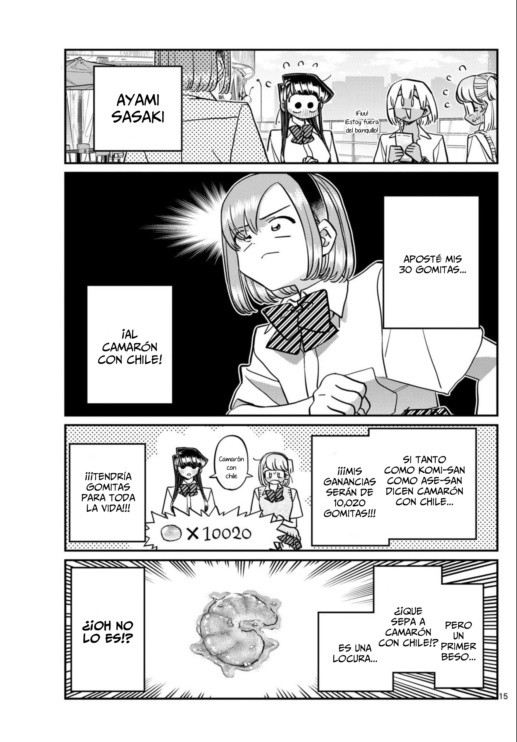 Read Komi-san wa Komyushou Desu ES Manga Online