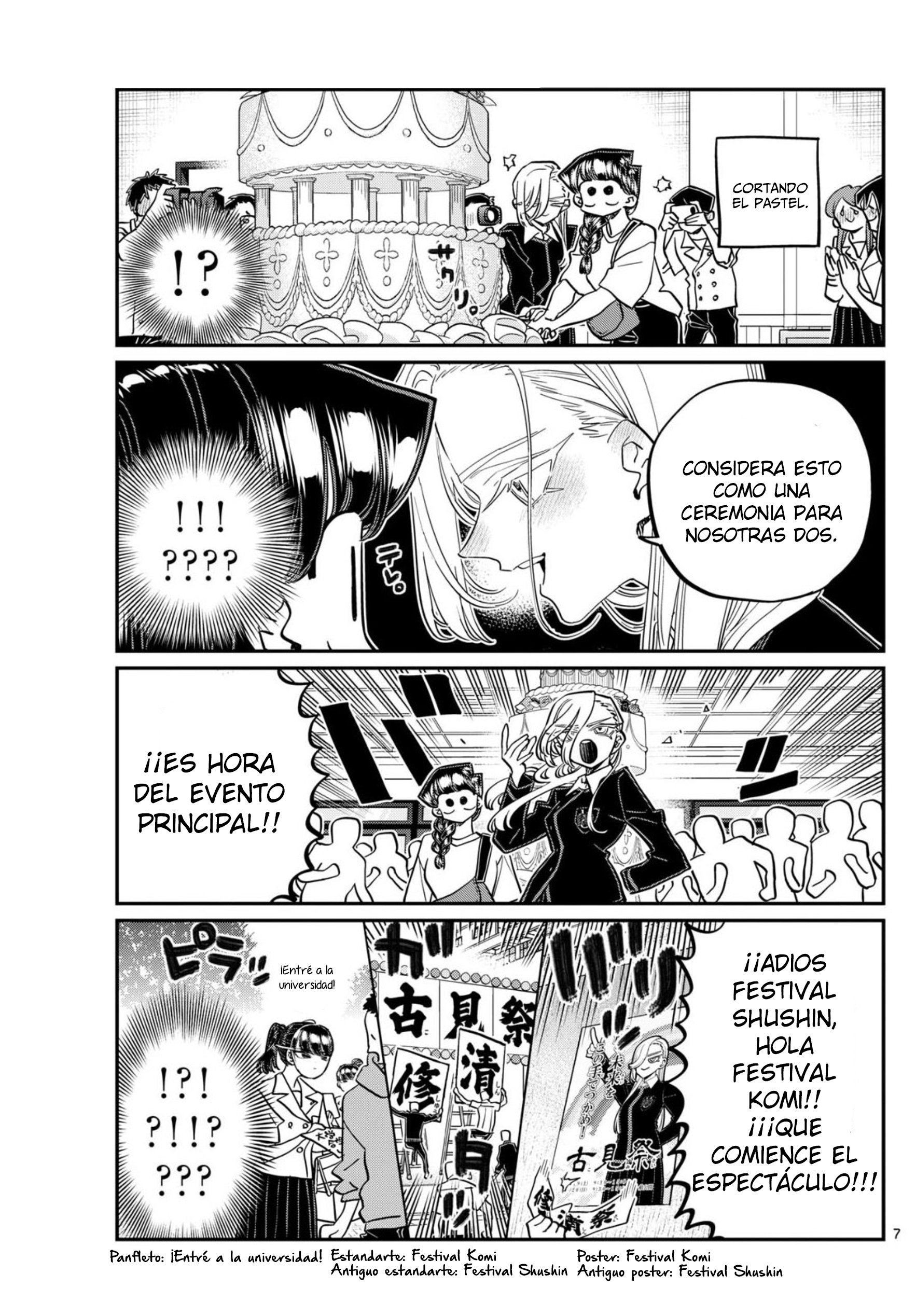 Read Komi-san wa Komyushou Desu ES Manga Online