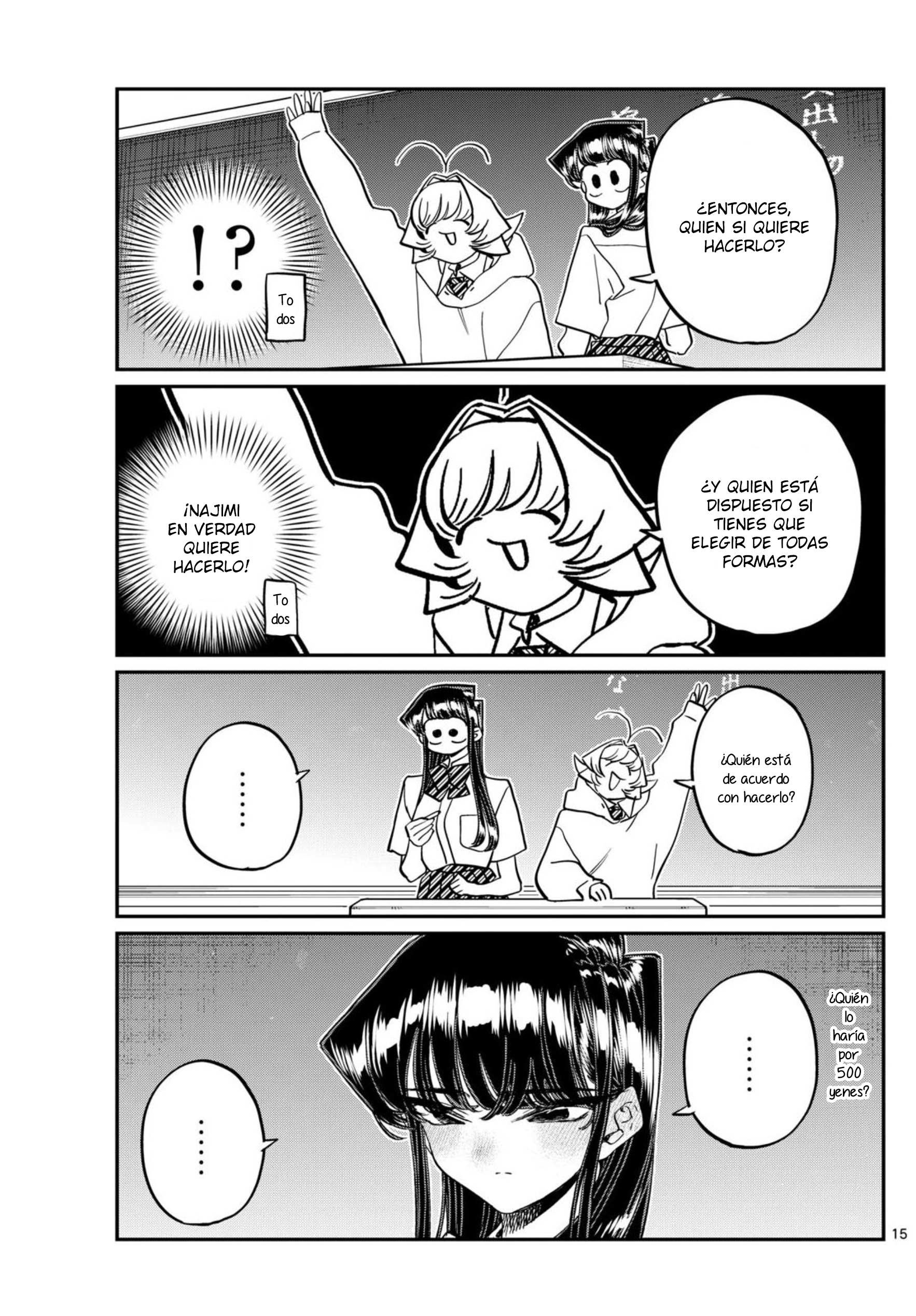 Read Komi-san wa Komyushou Desu ES Manga Online