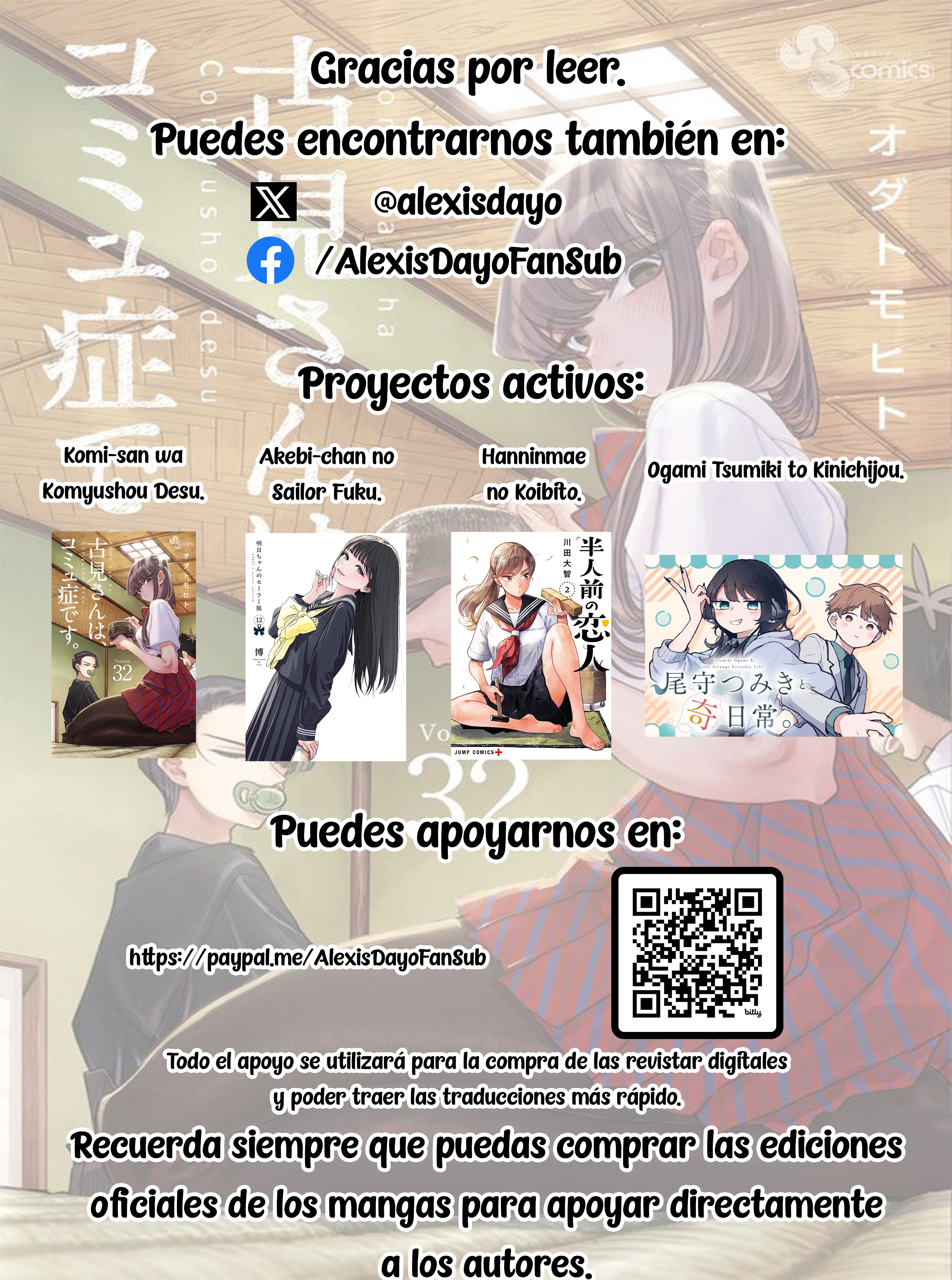 Read Komi-san wa Komyushou Desu ES Manga Online