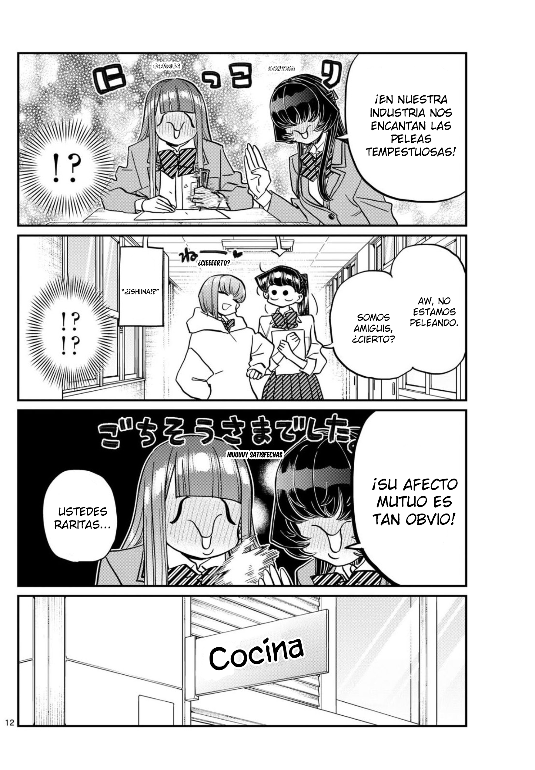 Read Komi-san wa Komyushou Desu ES Manga Online
