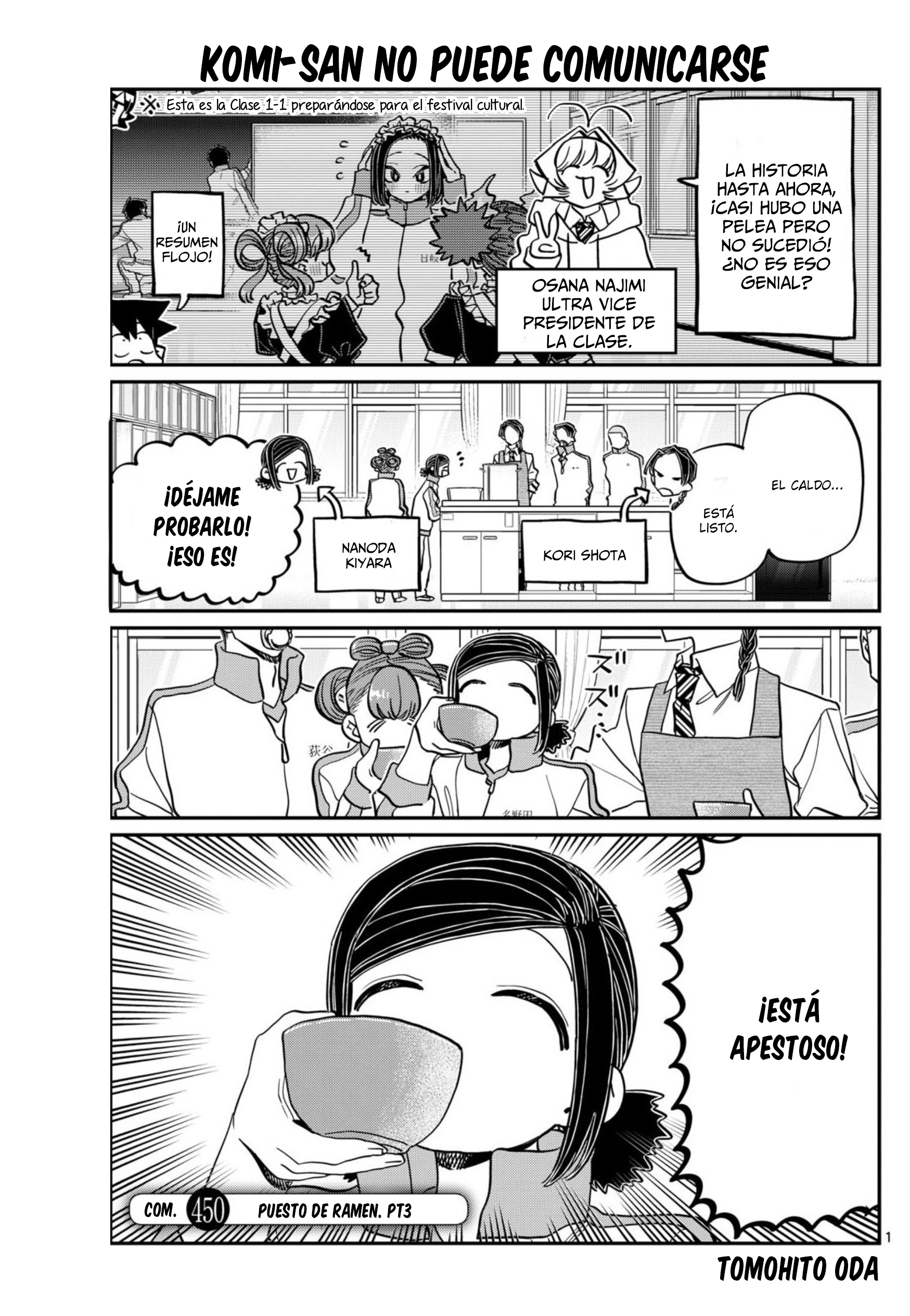 Read Komi-san wa Komyushou Desu ES Manga Online