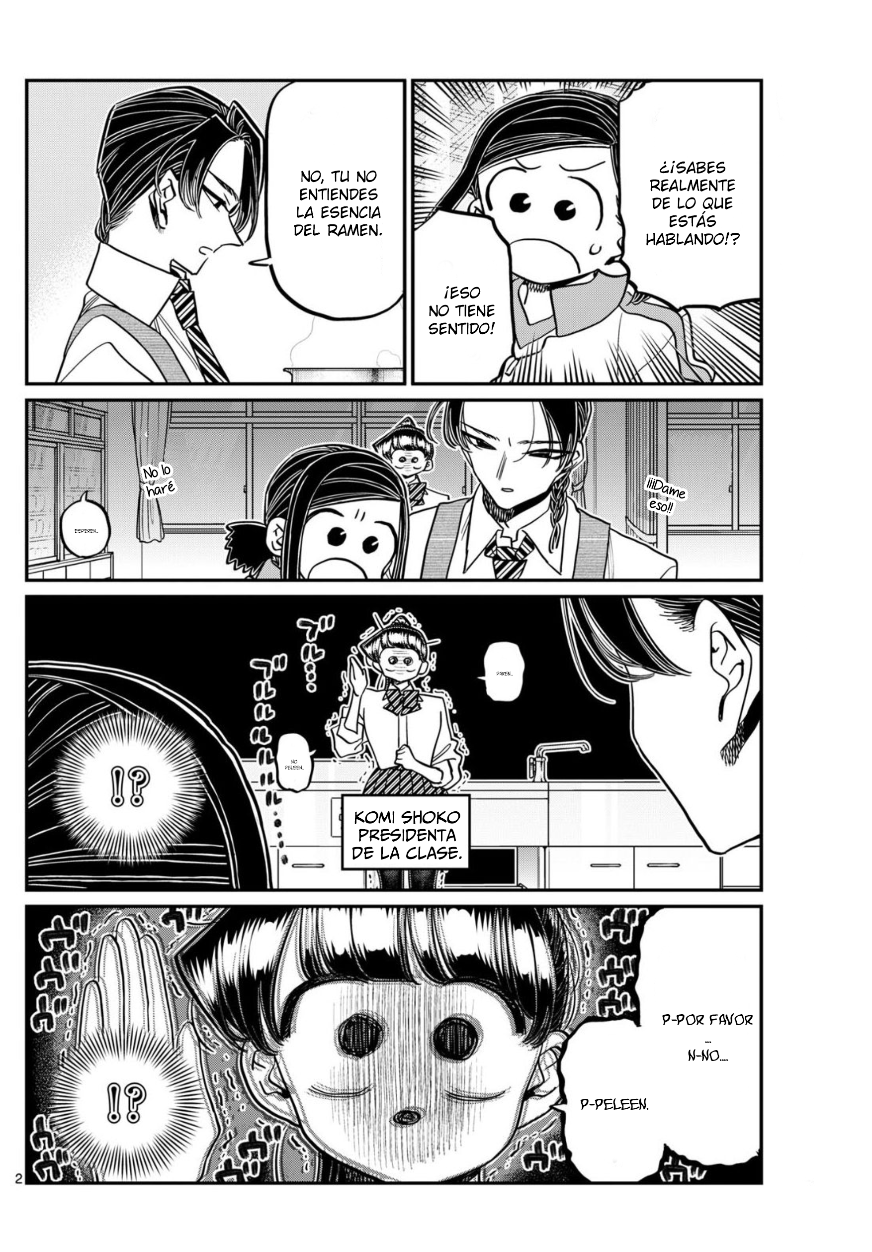 Read Komi-san wa Komyushou Desu ES Manga Online