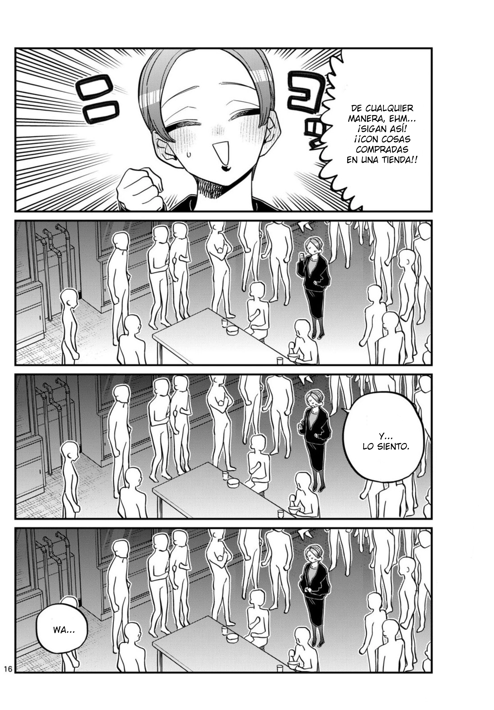 Read Komi-san wa Komyushou Desu ES Manga Online