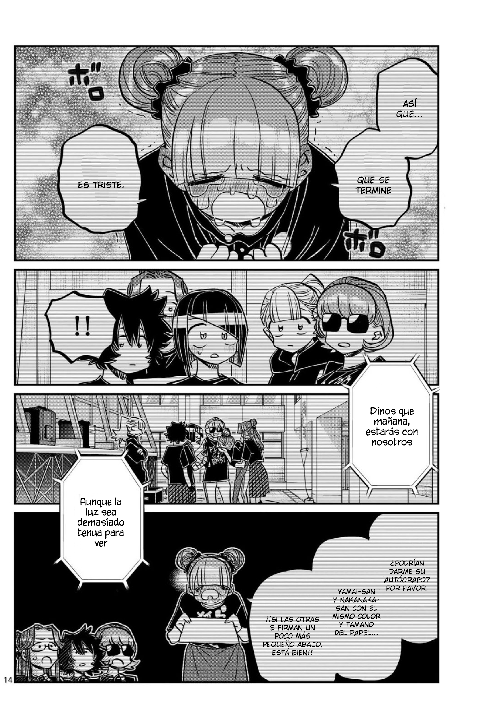 Read Komi-san wa Komyushou Desu ES Manga Online