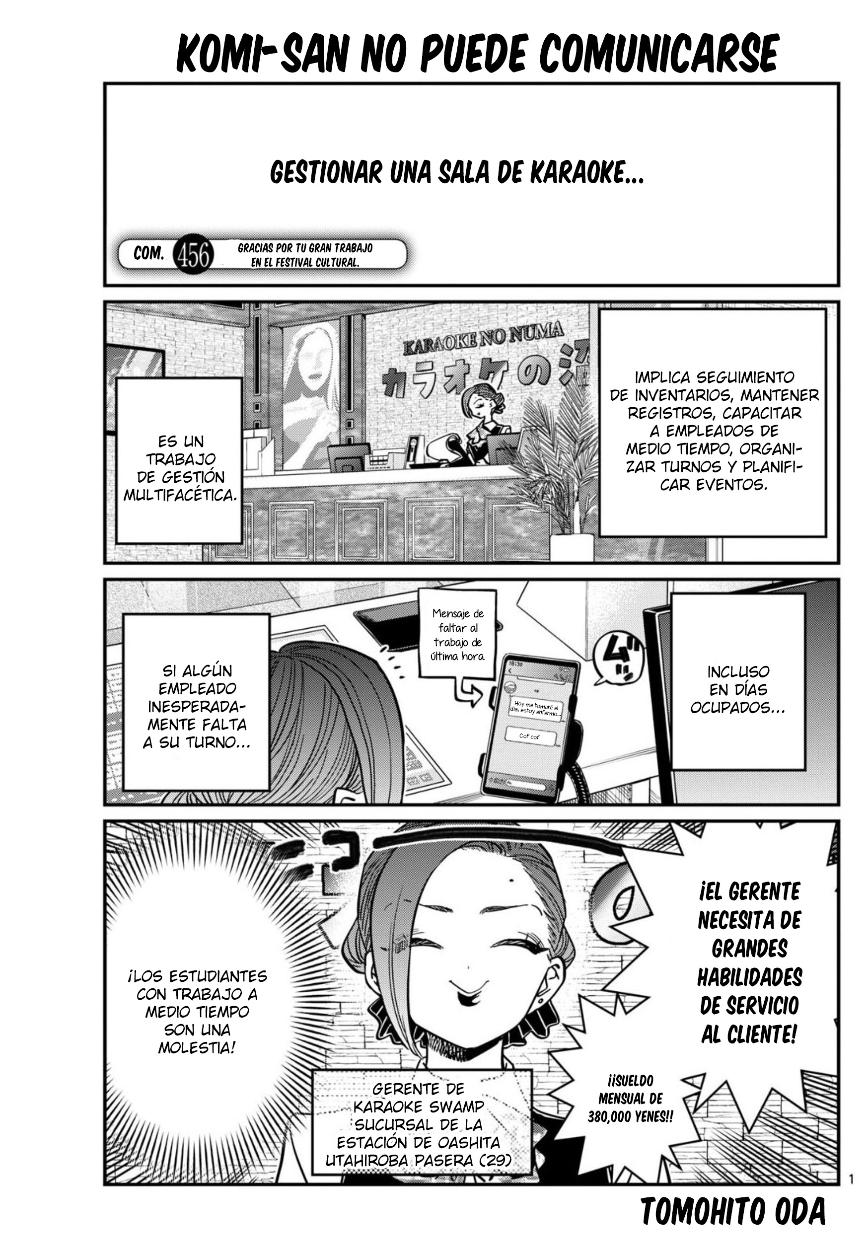 Read Komi-san wa Komyushou Desu ES Manga Online