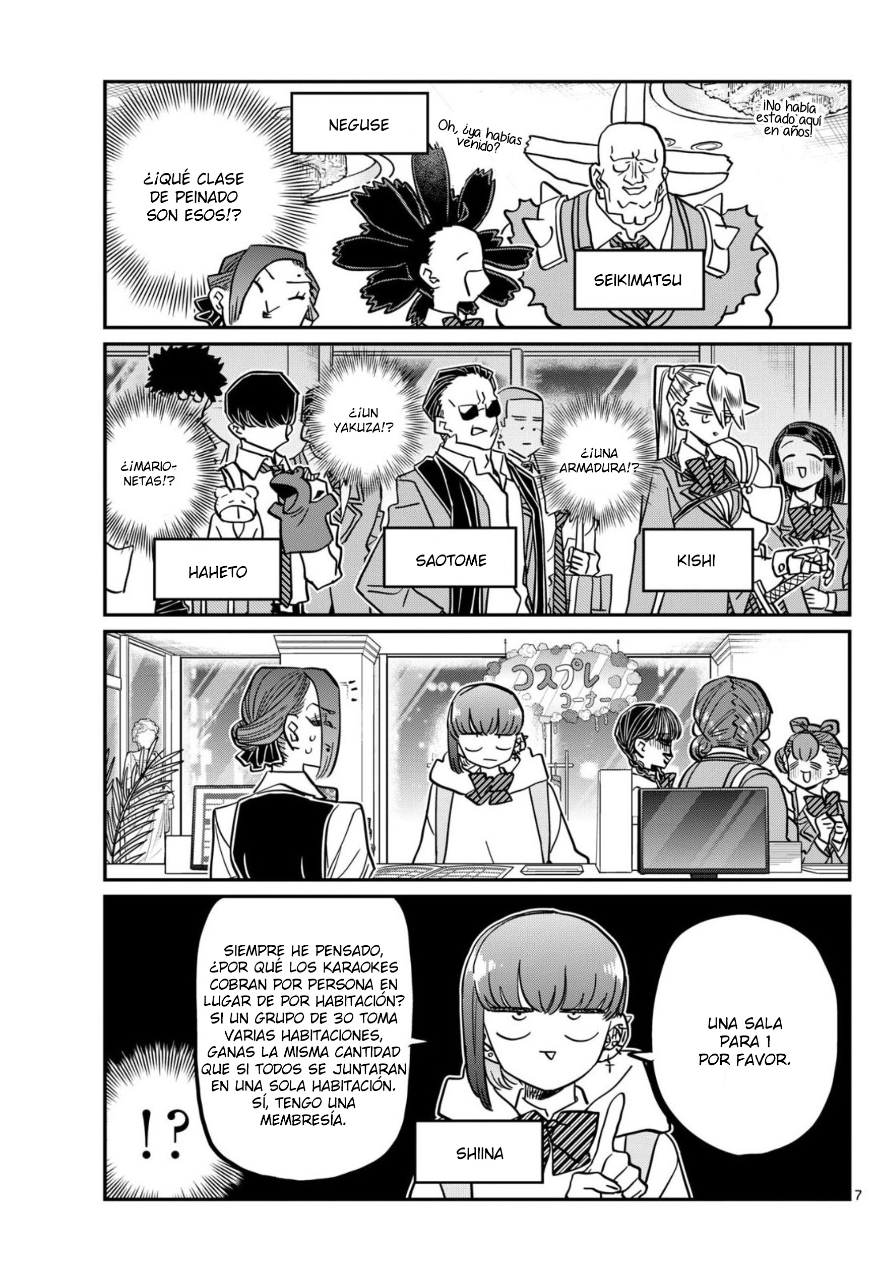 Read Komi-san wa Komyushou Desu ES Manga Online