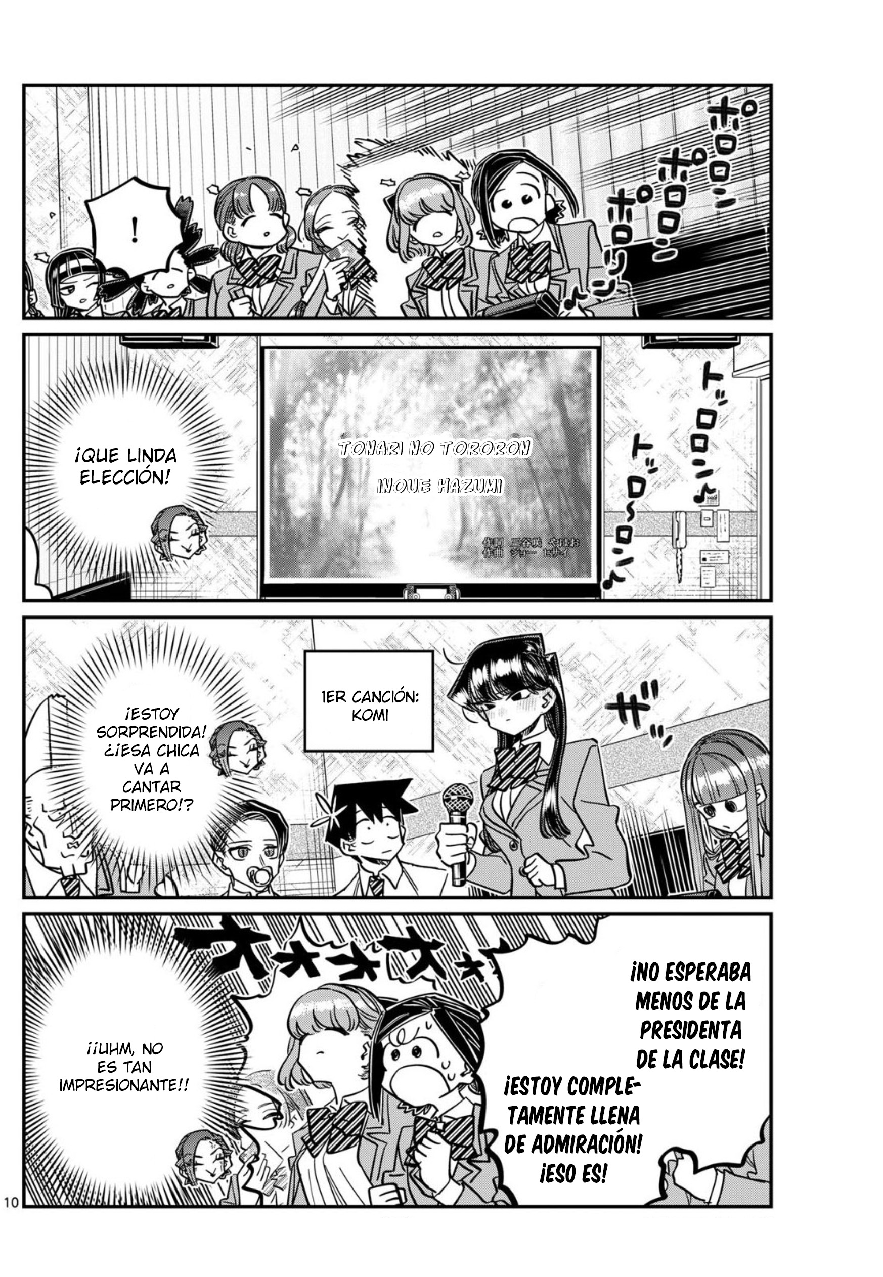 Read Komi-san wa Komyushou Desu ES Manga Online
