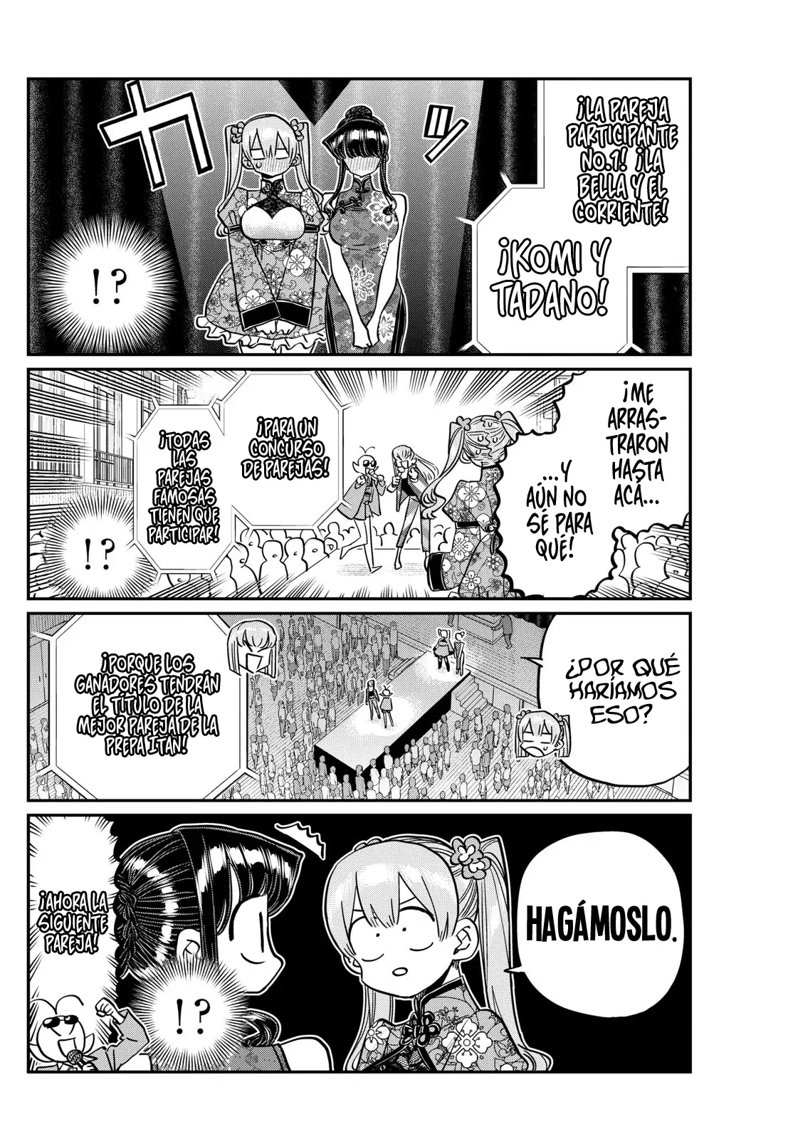 Read Komi-san wa Komyushou Desu ES Manga Online