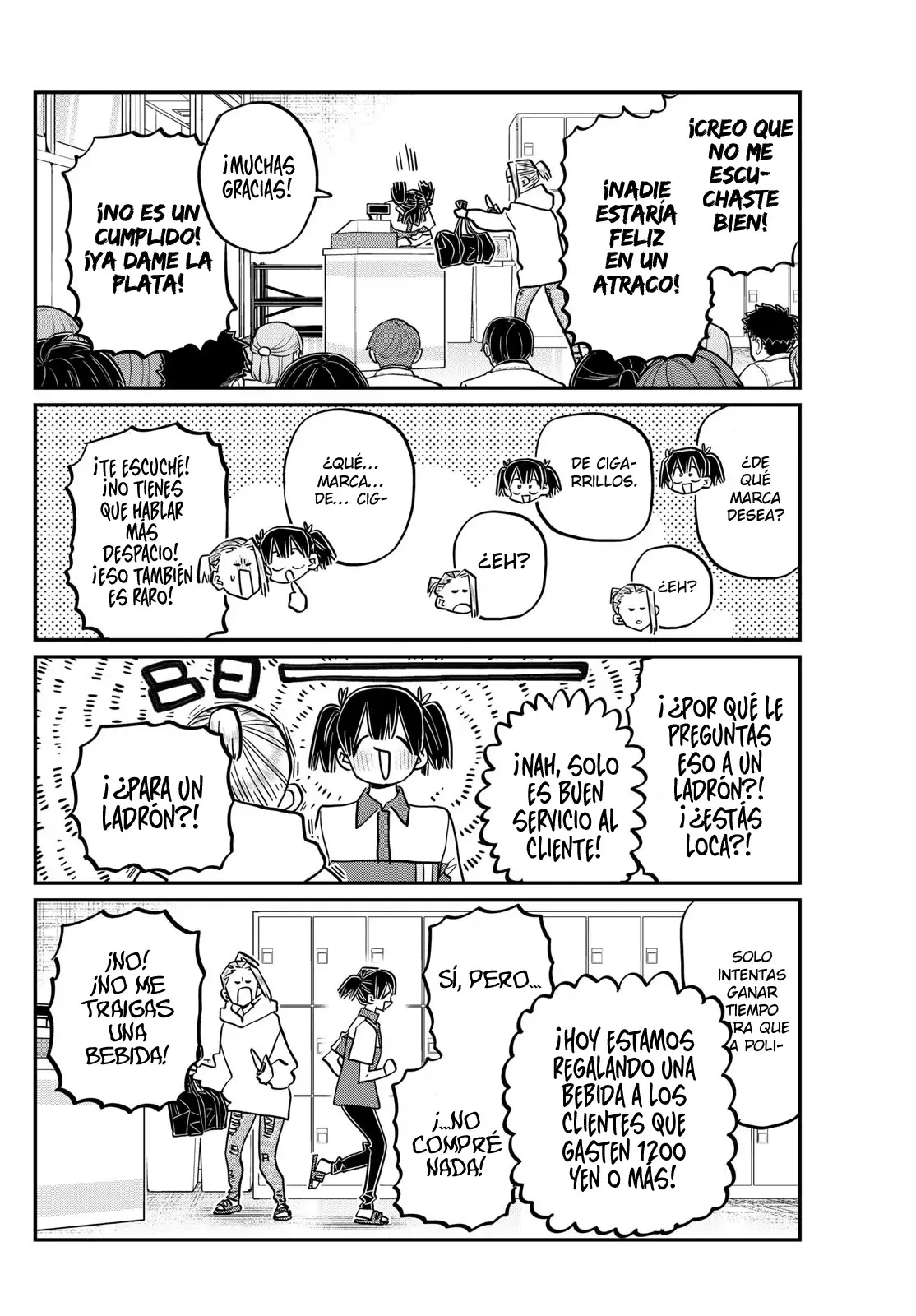 Read Komi-san wa Komyushou Desu ES Manga Online