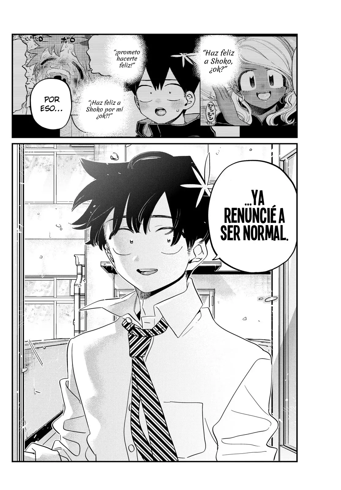 Read Komi-san wa Komyushou Desu ES Manga Online