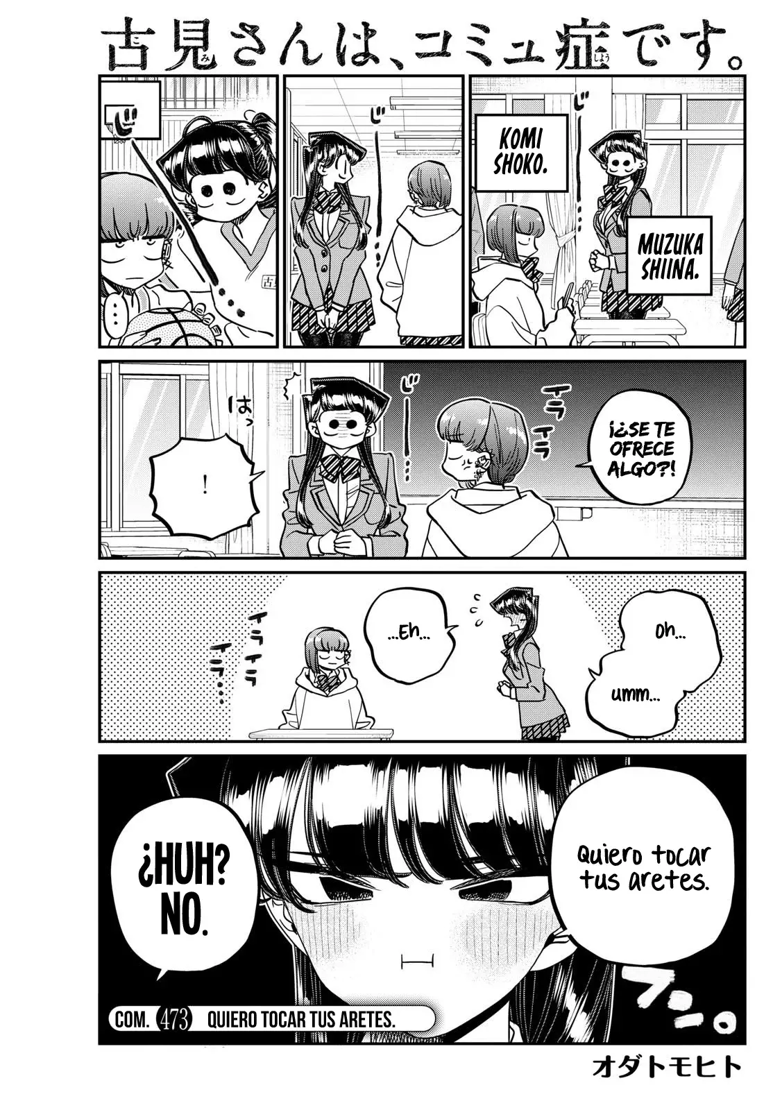 Read Komi-san wa Komyushou Desu ES Manga Online