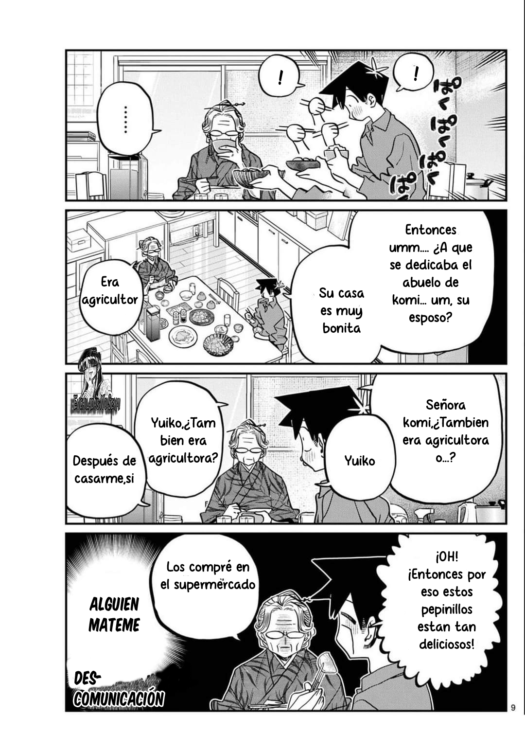 Read Komi-san wa Komyushou Desu ES Manga Online