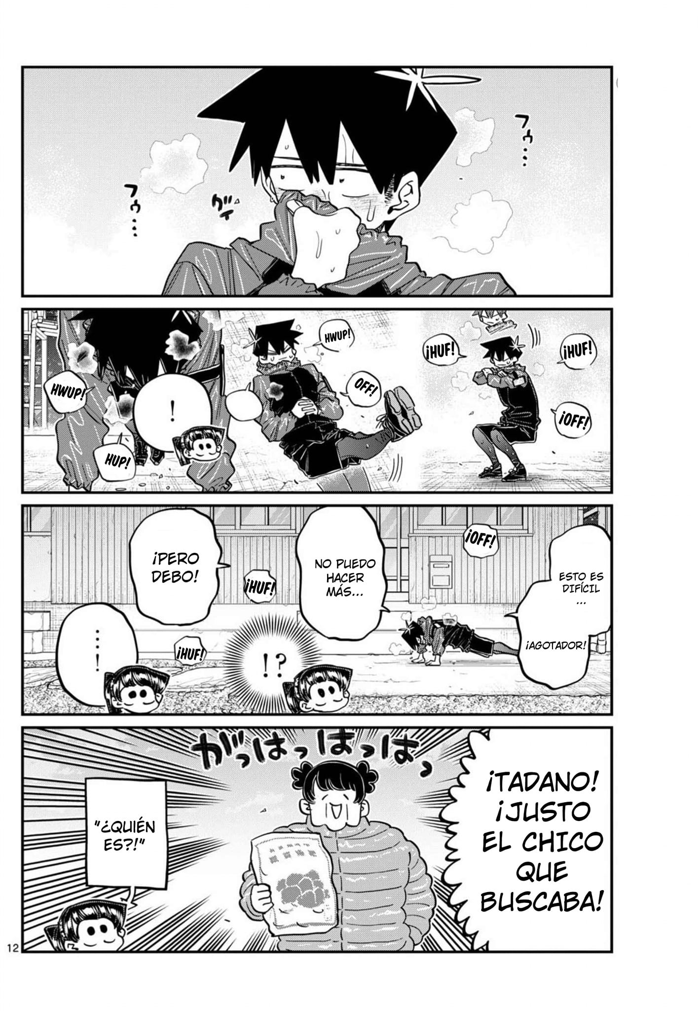 Read Komi-san wa Komyushou Desu ES Manga Online