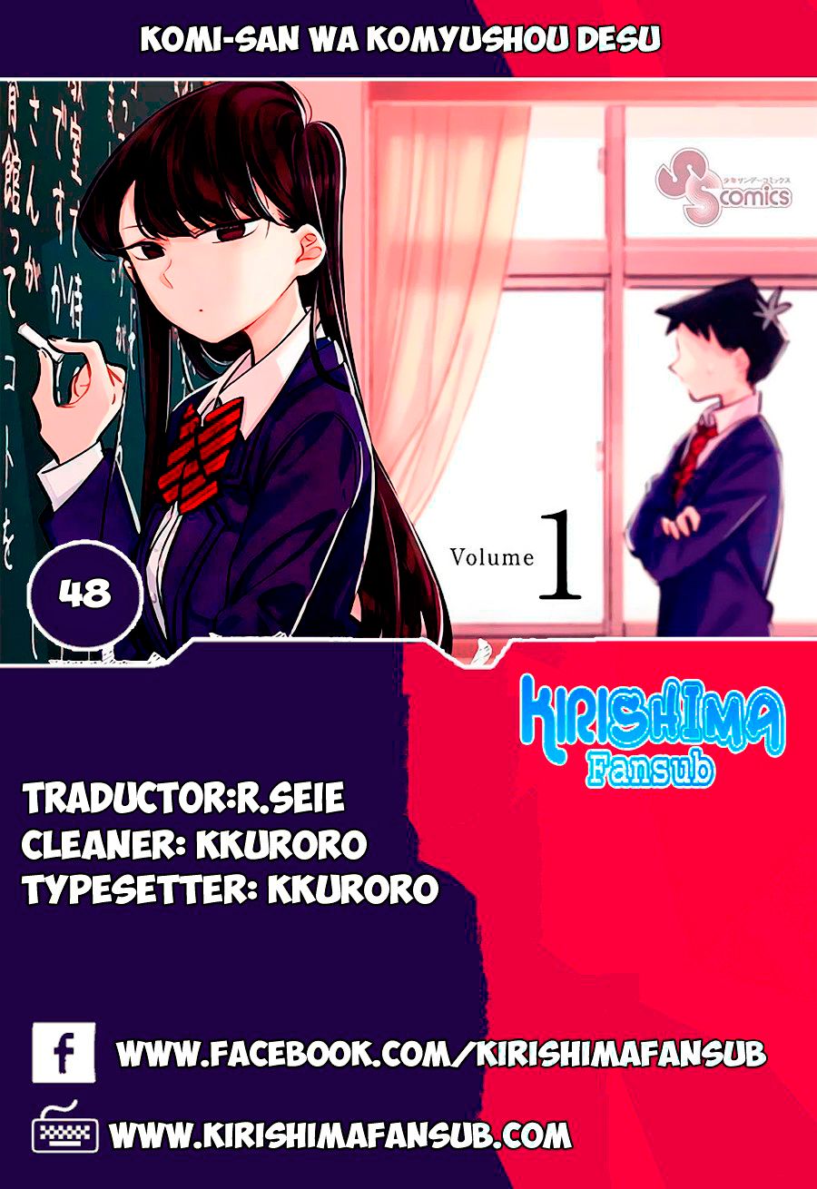 Read Komi-san wa Komyushou Desu ES Manga Online