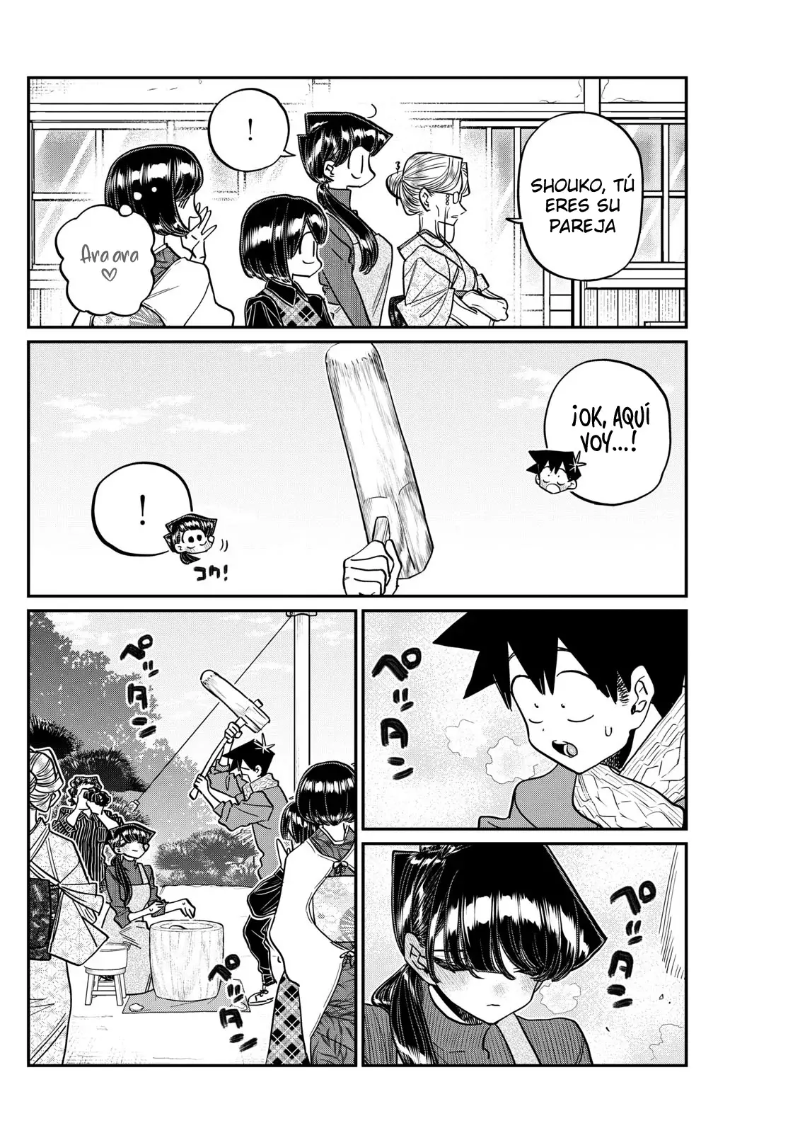 Read Komi-san wa Komyushou Desu ES Manga Online