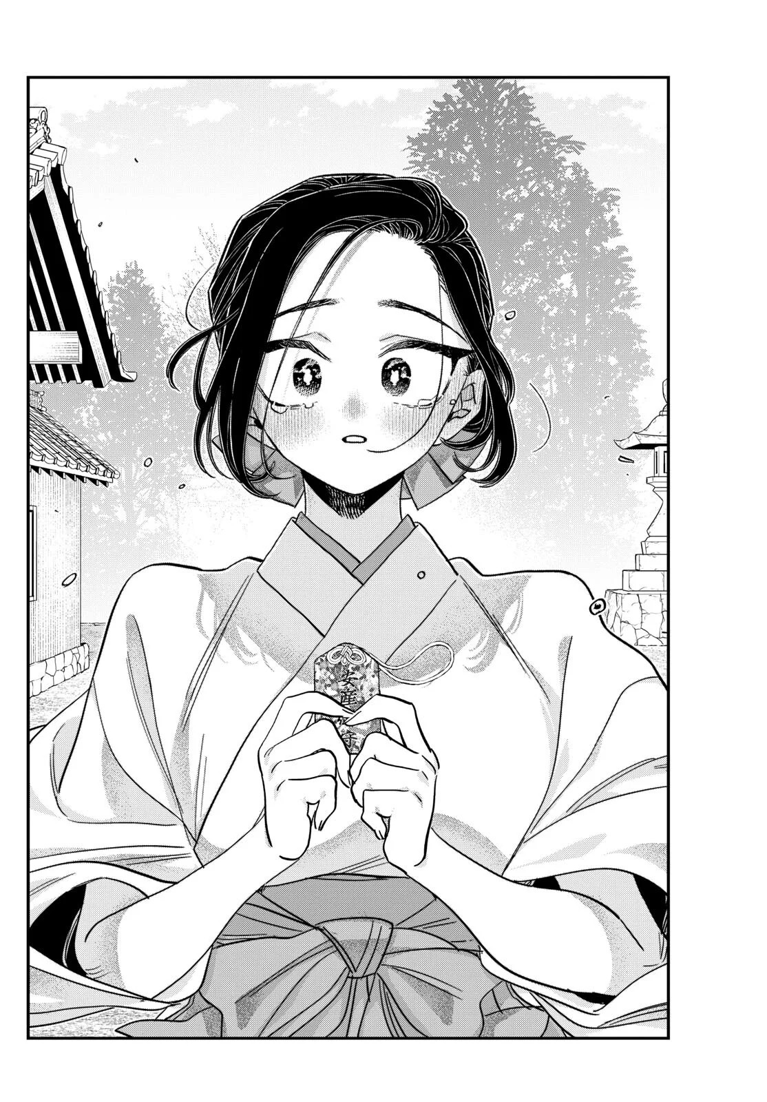 Read Komi-san wa Komyushou Desu ES Manga Online