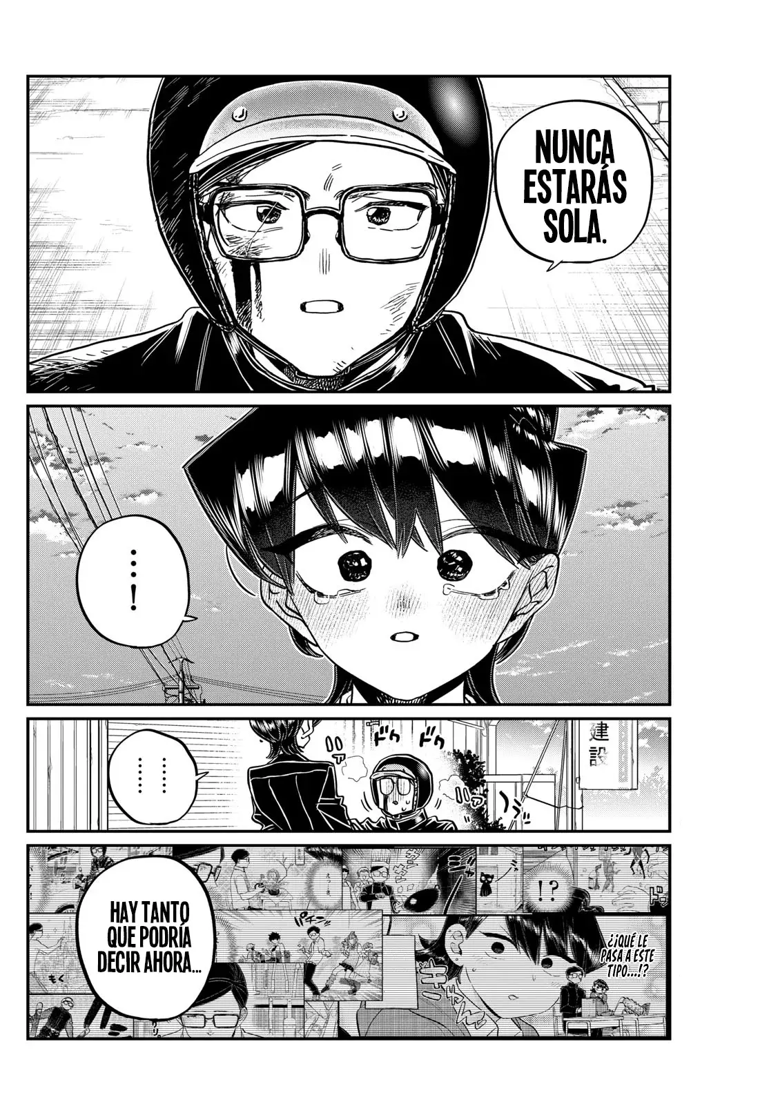 Read Komi-san wa Komyushou Desu ES Manga Online