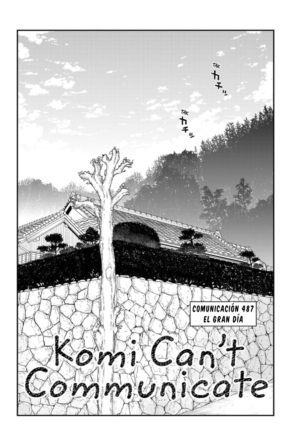 Read Komi-san wa Komyushou Desu ES Manga Online