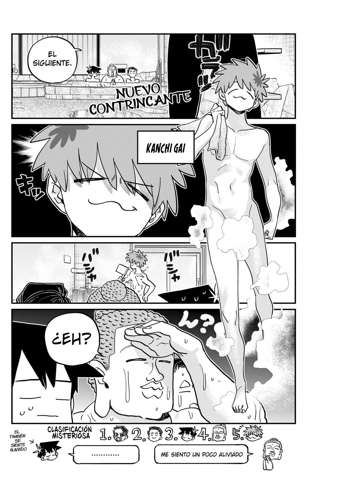 Read Komi-san wa Komyushou Desu ES Manga Online