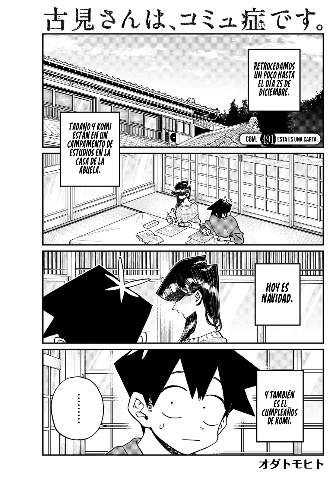 Read Komi-san wa Komyushou Desu ES Manga Online