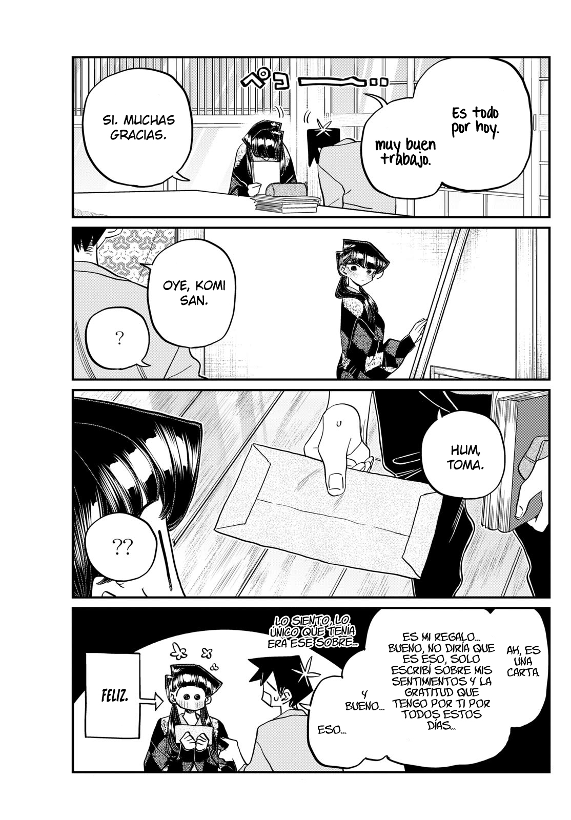 Read Komi-san wa Komyushou Desu ES Manga Online