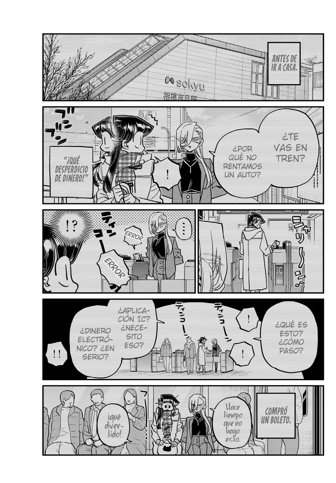 Read Komi-san wa Komyushou Desu ES Manga Online