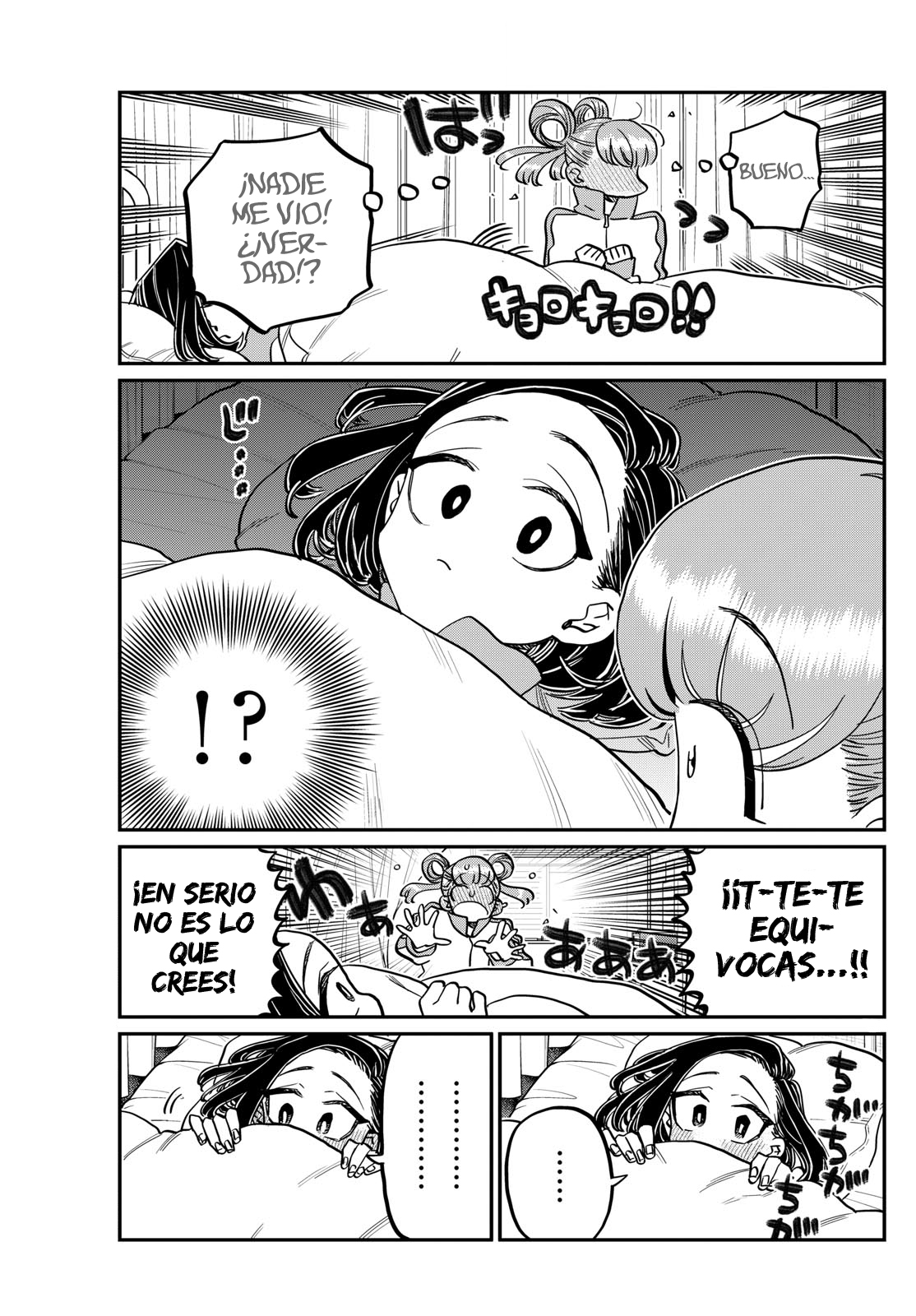 Read Komi-san wa Komyushou Desu ES Manga Online