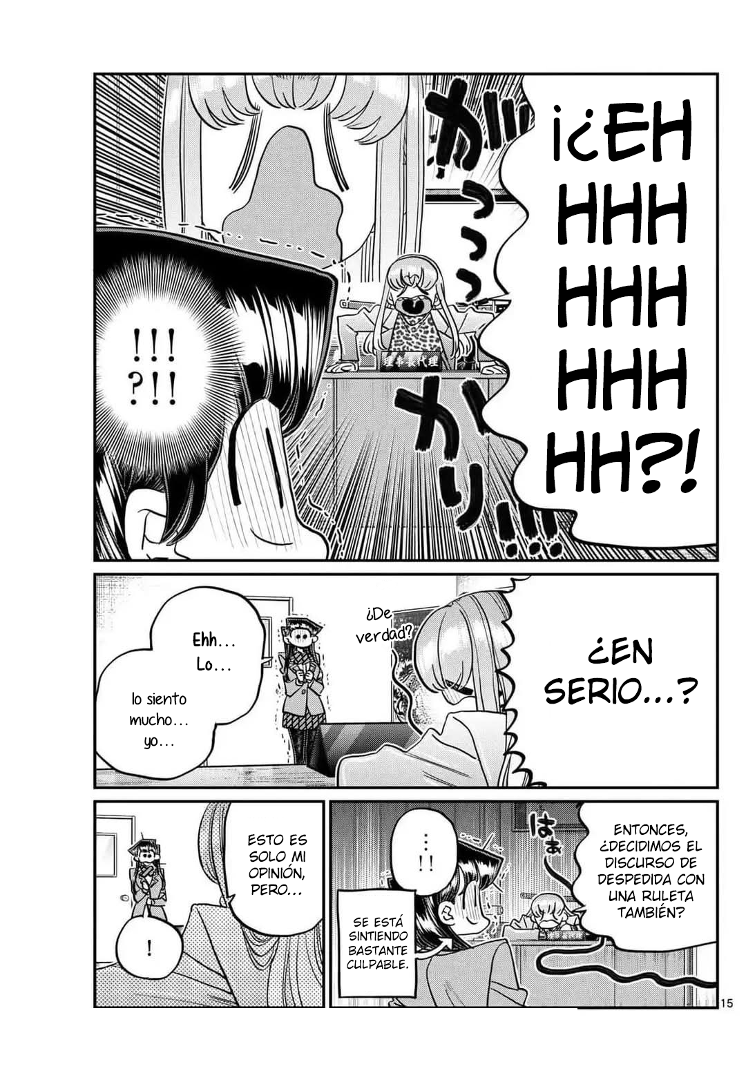 Read Komi-san wa Komyushou Desu ES Manga Online