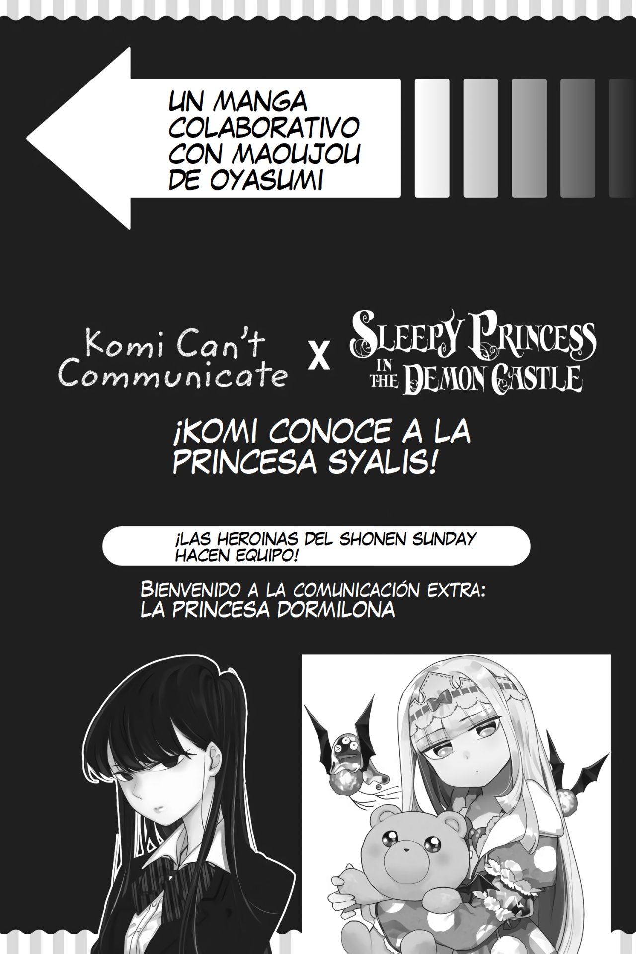Read Komi-san wa Komyushou Desu ES Manga Online