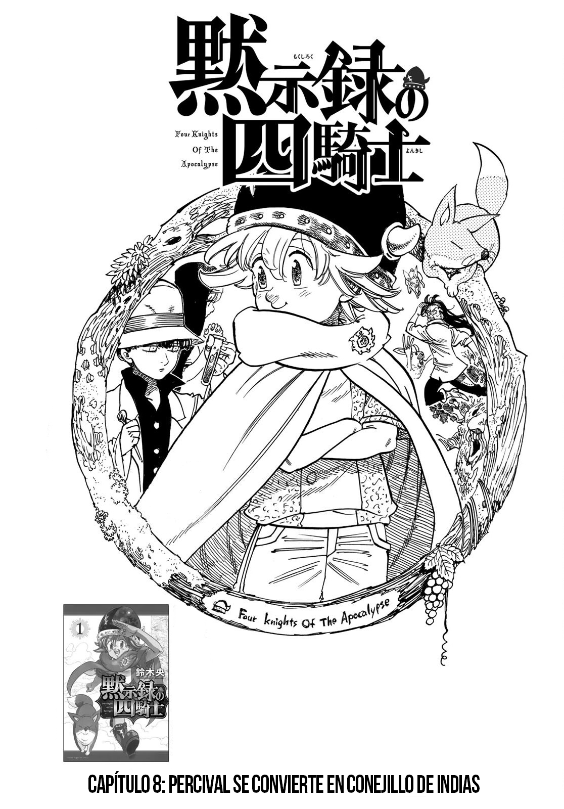 Read Los 4 caballeros del apocalipsis ES Manga Online