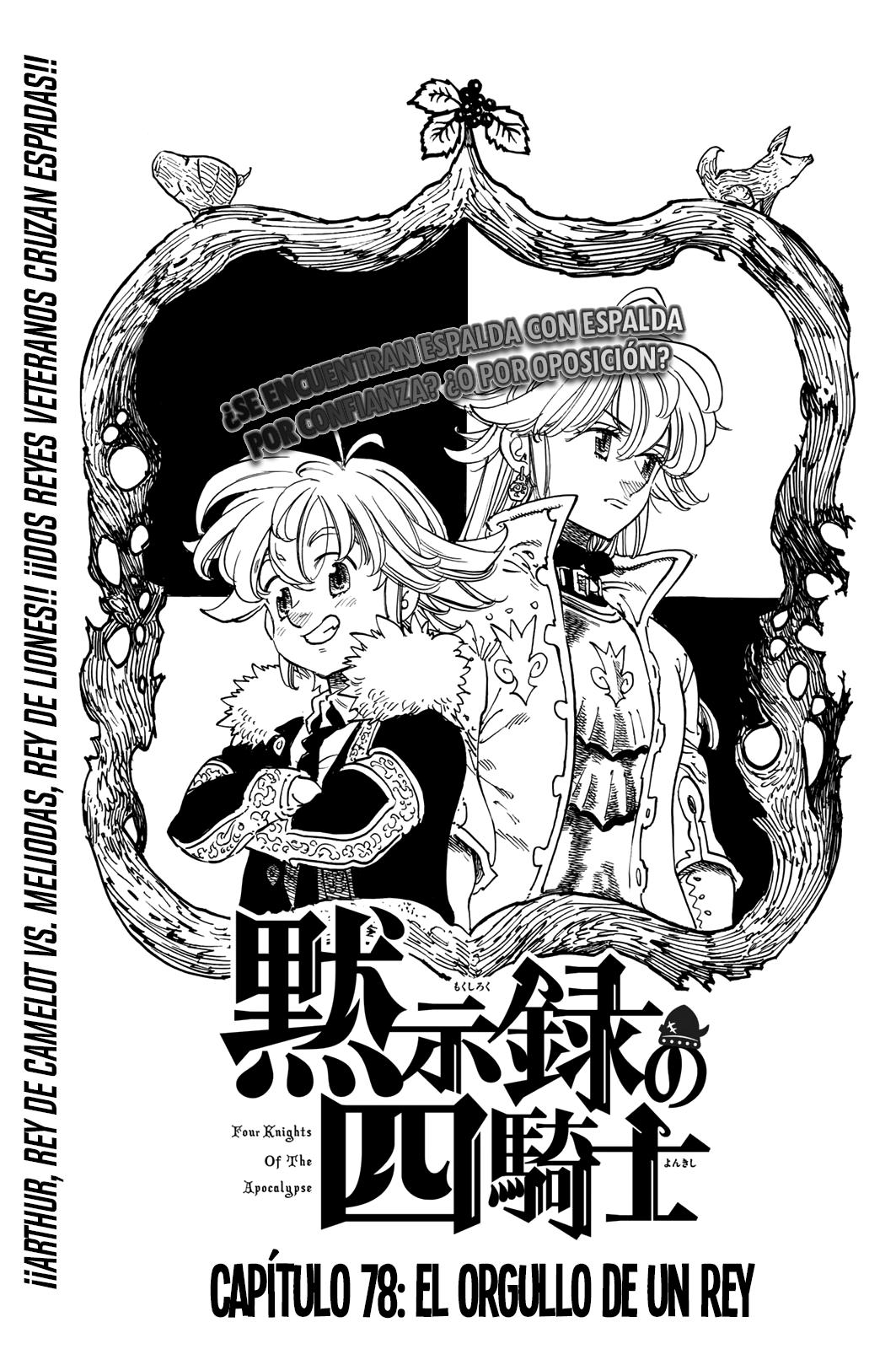 Read Los 4 caballeros del apocalipsis ES Manga Online