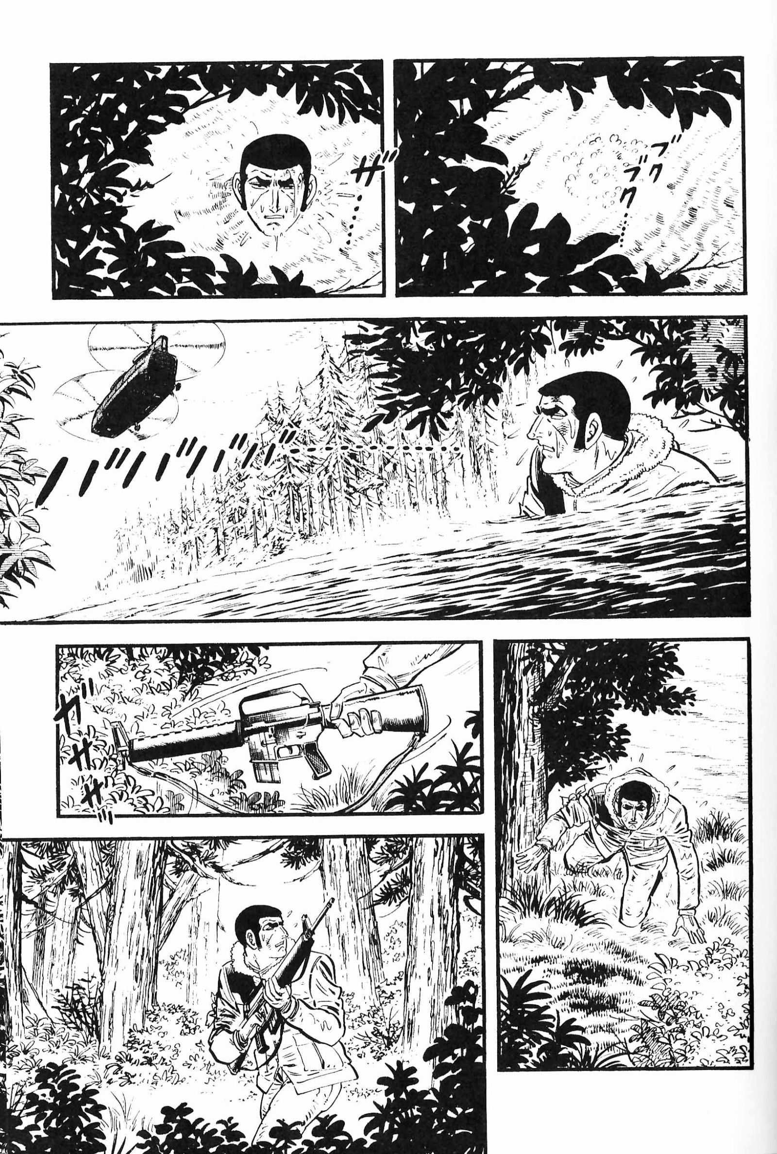 Read Los Mejores 13 Episodios de Golgo 13 ES Manga Online